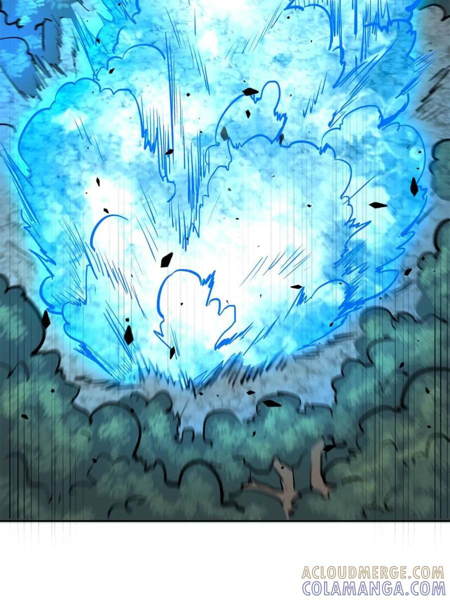 第338话 荡平雾隐绝域 第25页
