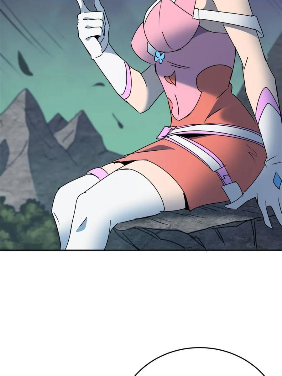 第338话 荡平雾隐绝域 第33页