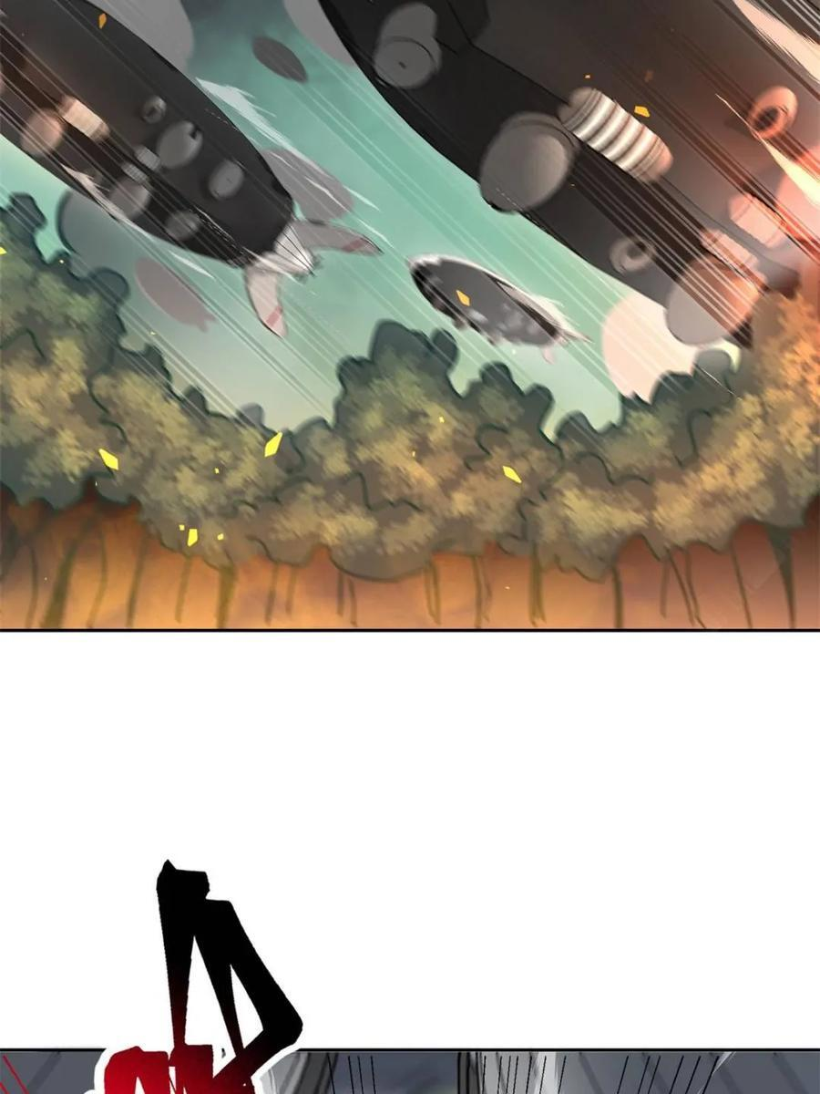 第338话 荡平雾隐绝域 第47页
