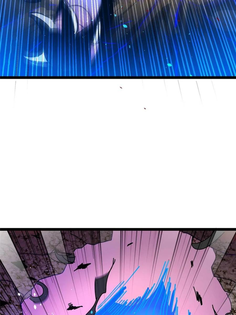 第340话 广阔无垠的异界 第15页