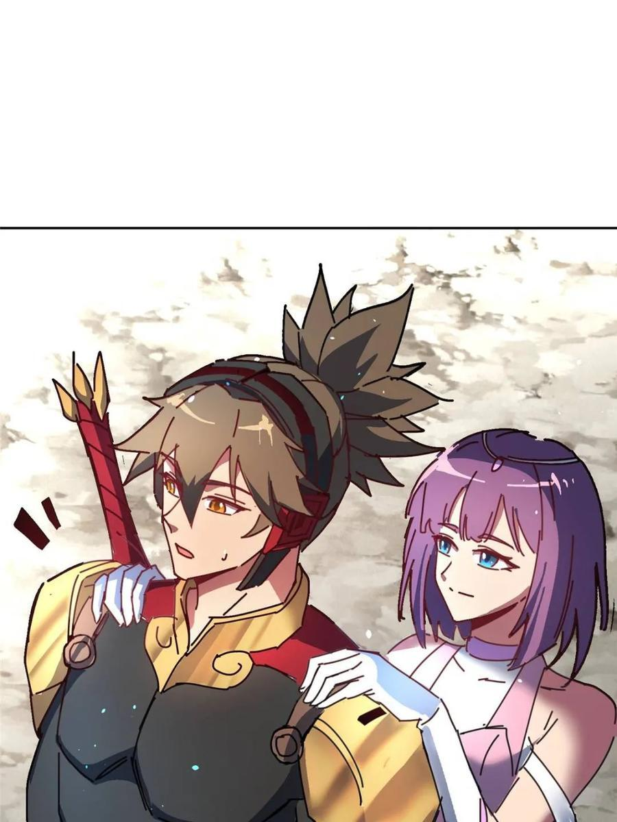 第340话 广阔无垠的异界 第30页