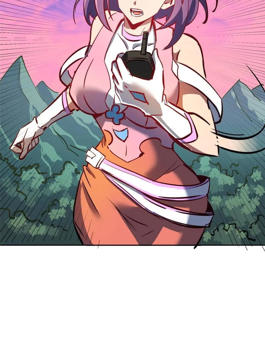 第340话 广阔无垠的异界 第51页