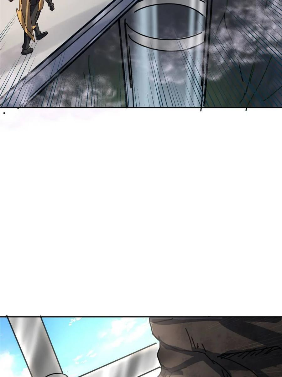 第340话 广阔无垠的异界 第60页