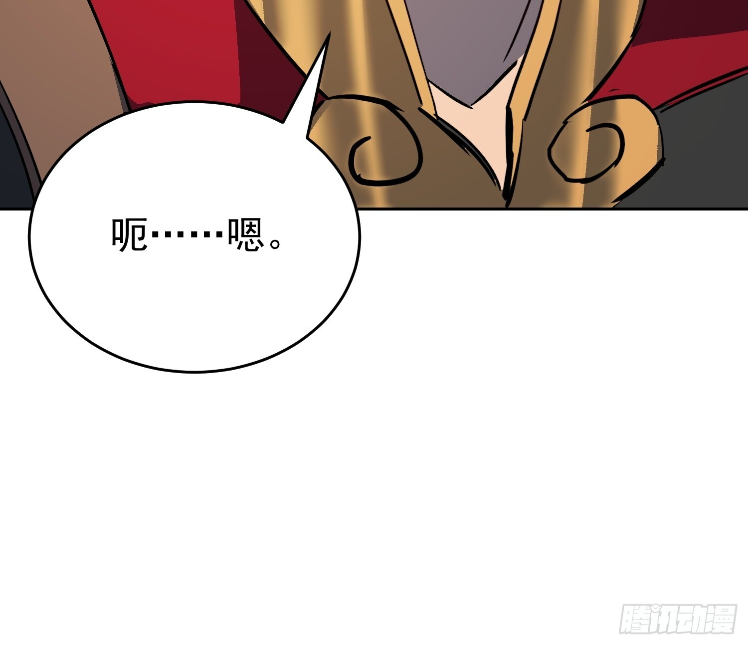 第341话 怪兽战争结束了？ 第10页