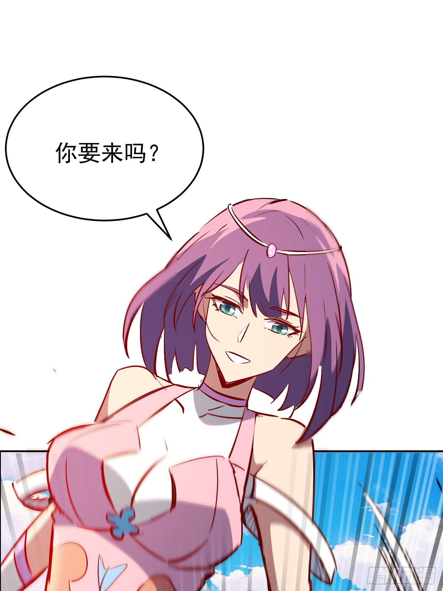 第341话 怪兽战争结束了？ 第38页