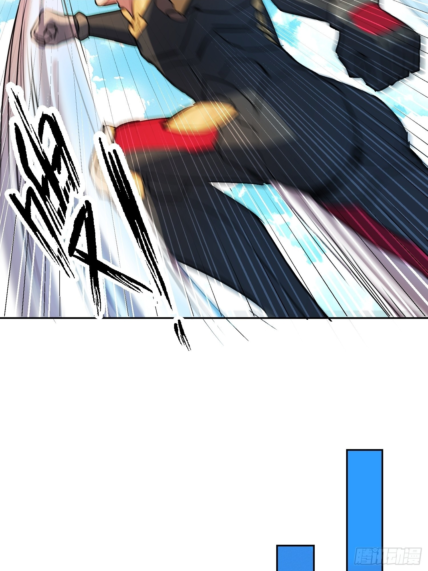 第341话 怪兽战争结束了？ 第42页