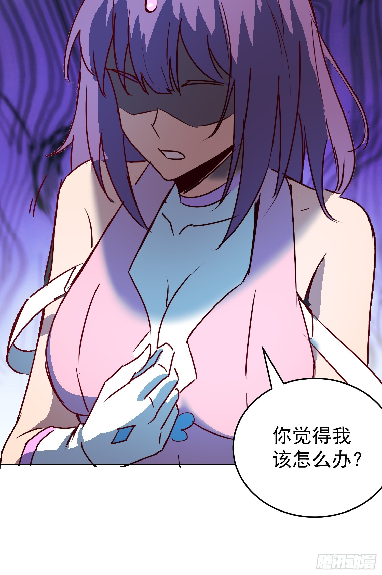 第341话 怪兽战争结束了？ 第48页