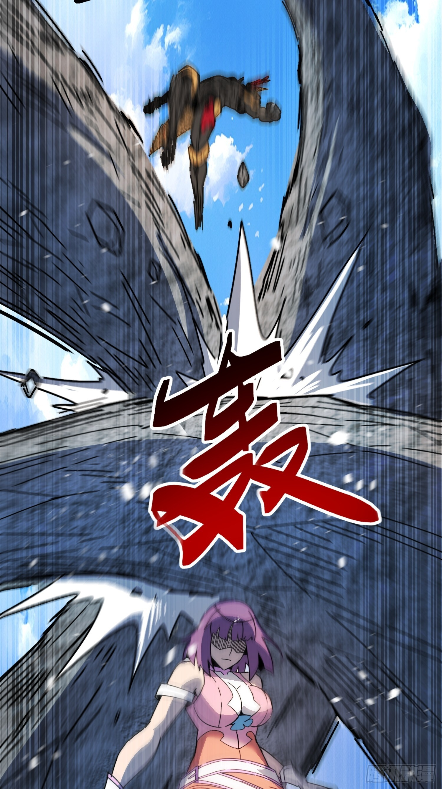 第342话 我一定会拯救你们！ 第21页