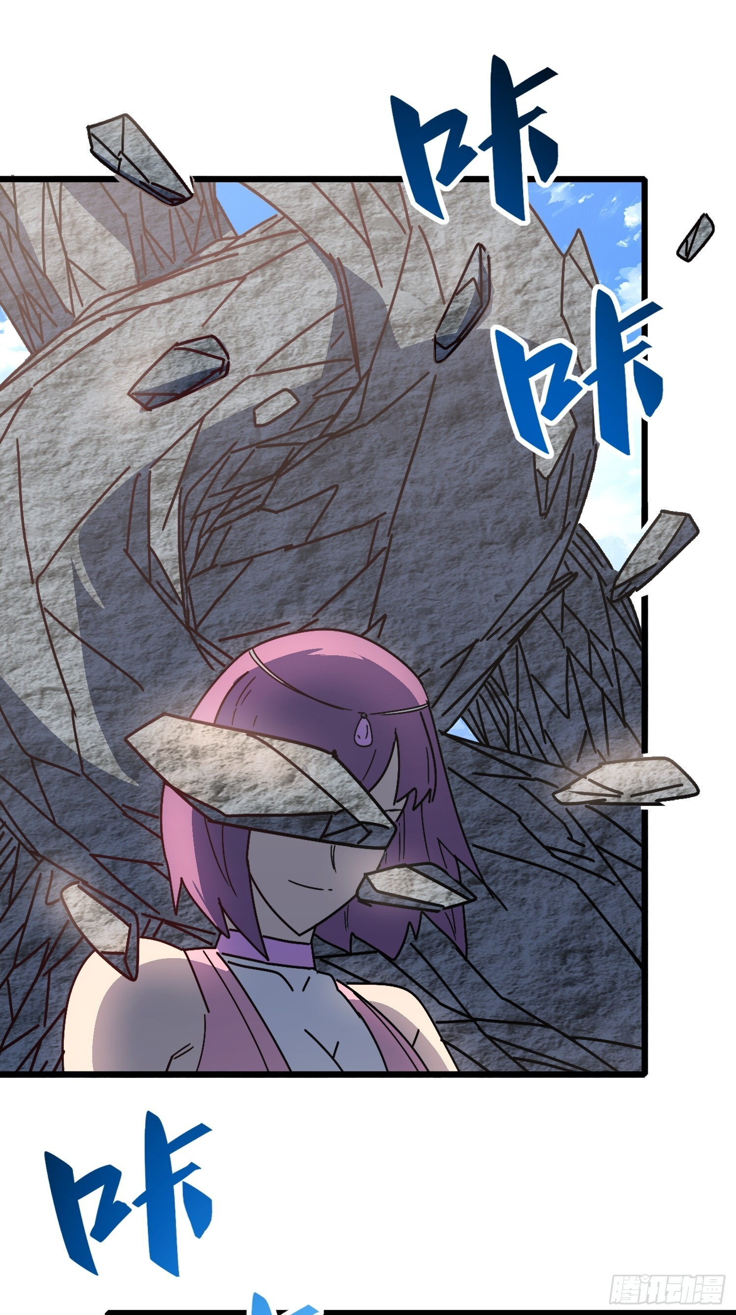 第342话 我一定会拯救你们！ 第27页