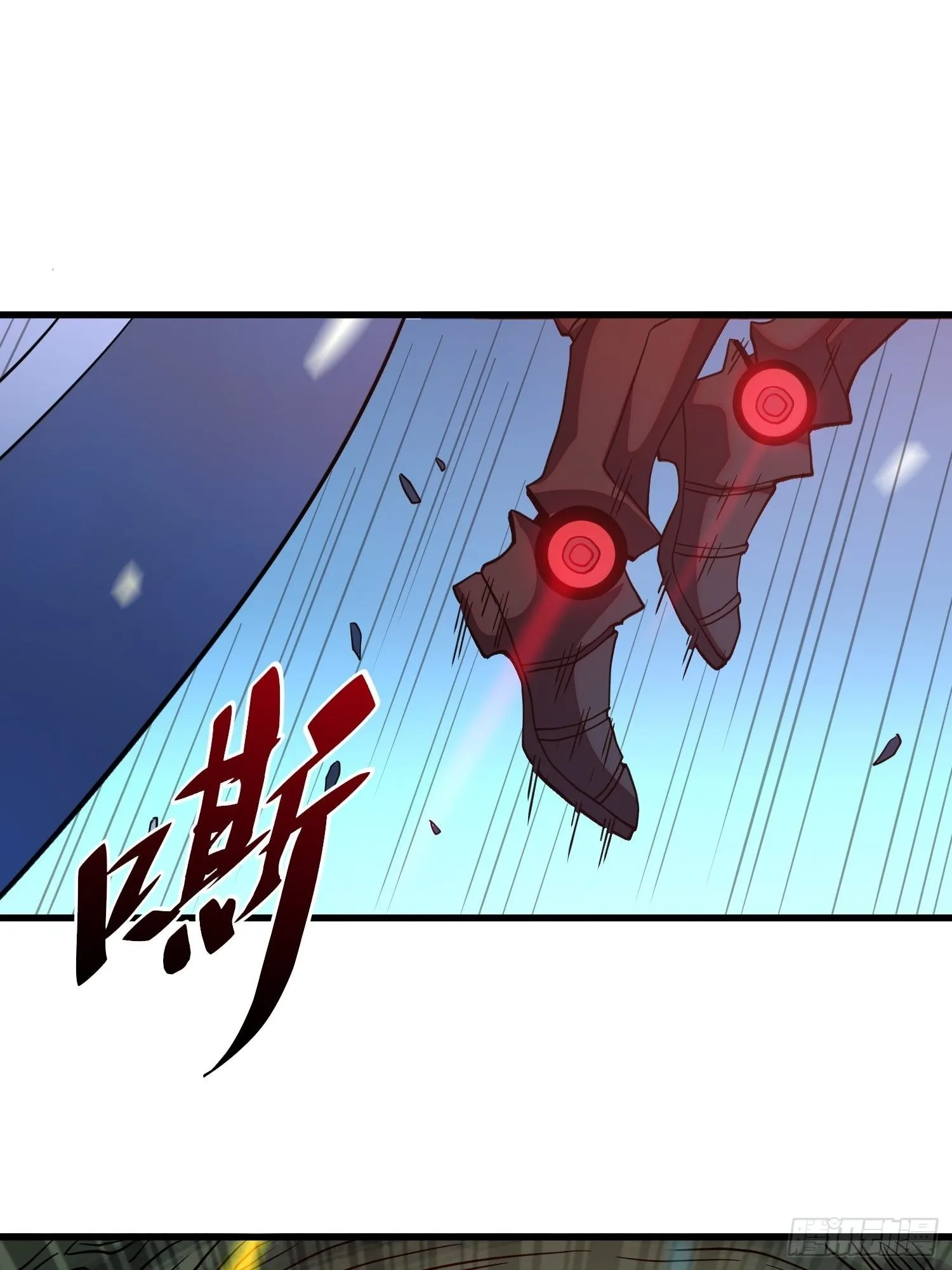 第60话 心灵指数狂飙！ 第16页