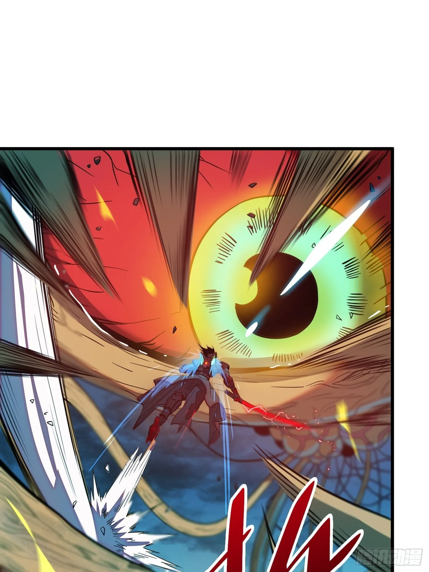 第60话 心灵指数狂飙！ 第19页