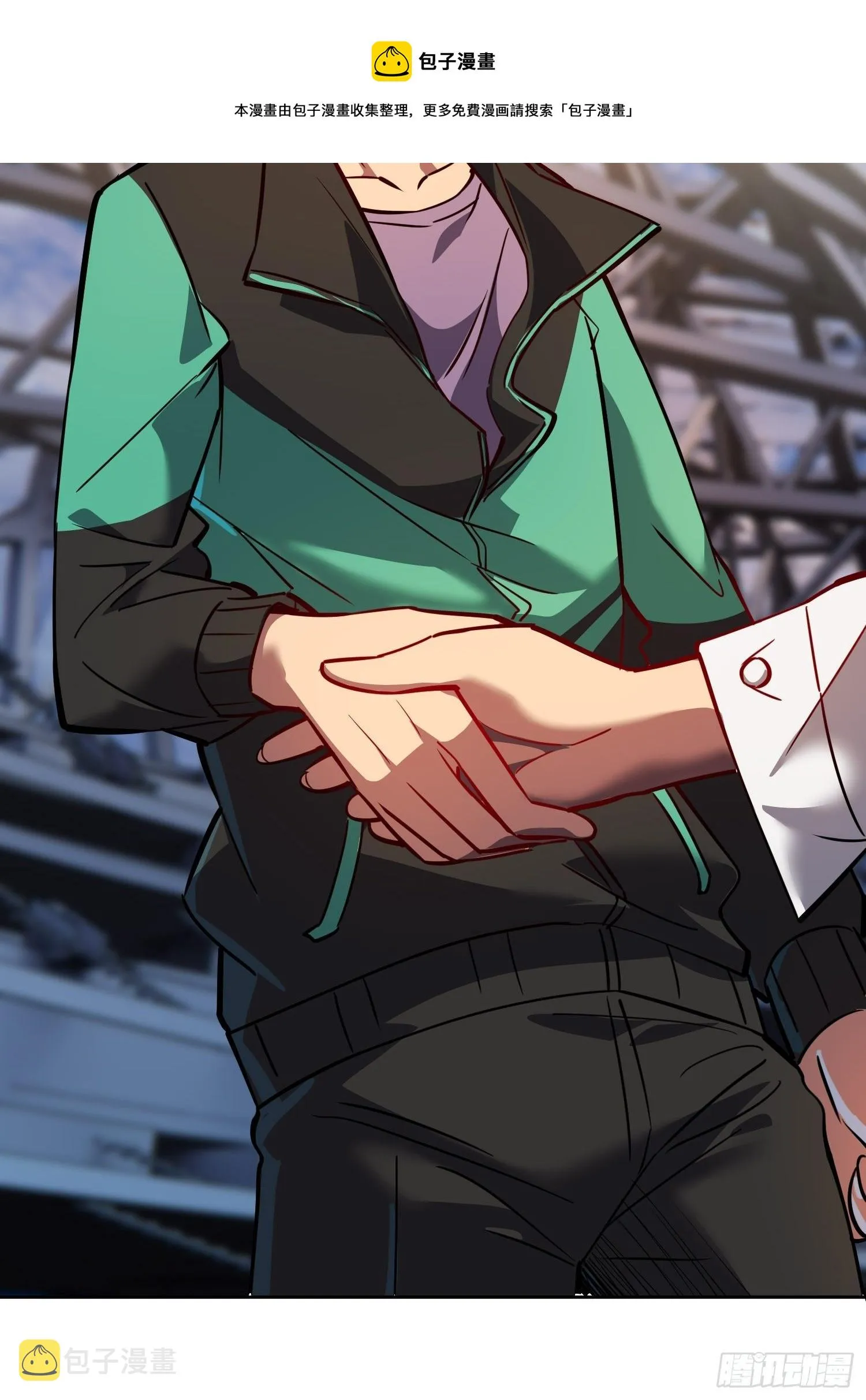 第59话 低调随和不爱装逼？ 第5页