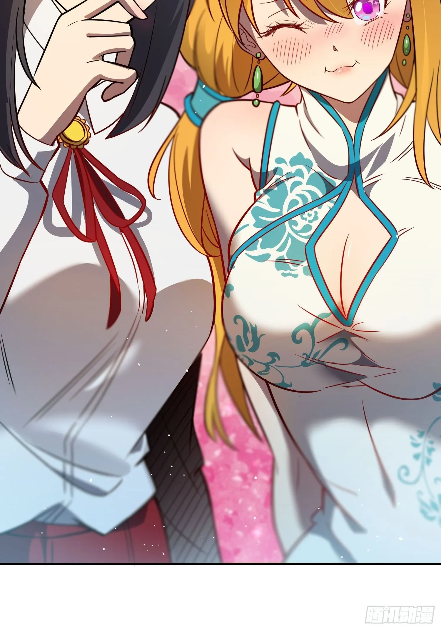 第59话 低调随和不爱装逼？ 第20页