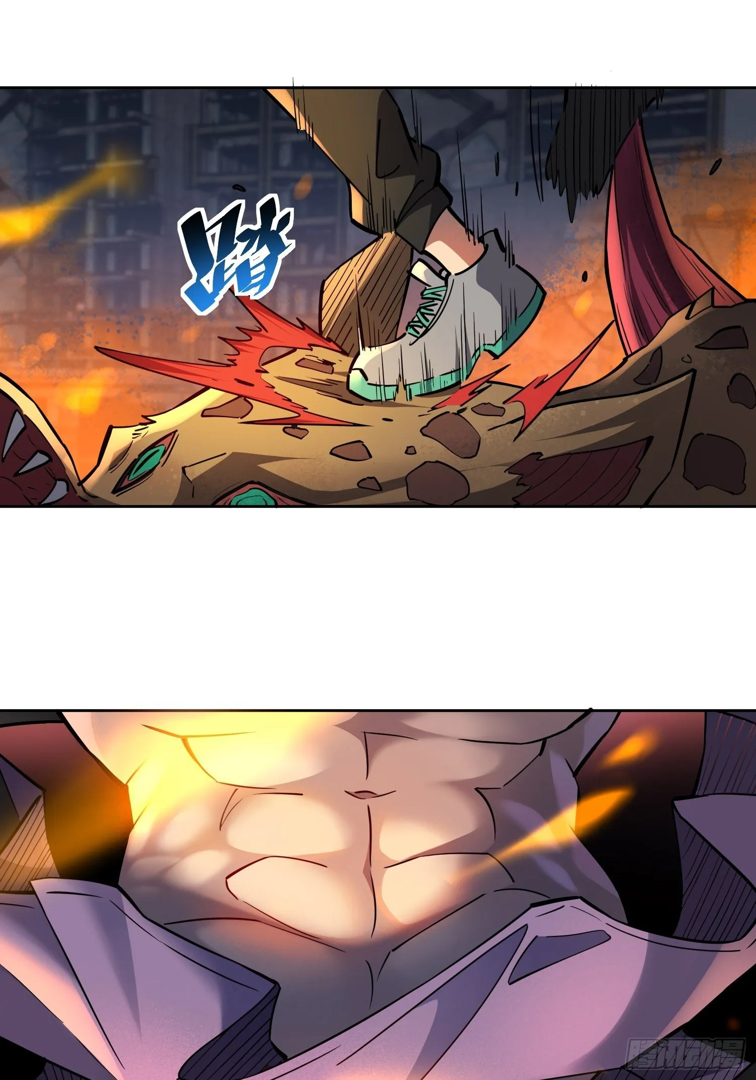 第56话 杀疯了！ 第6页