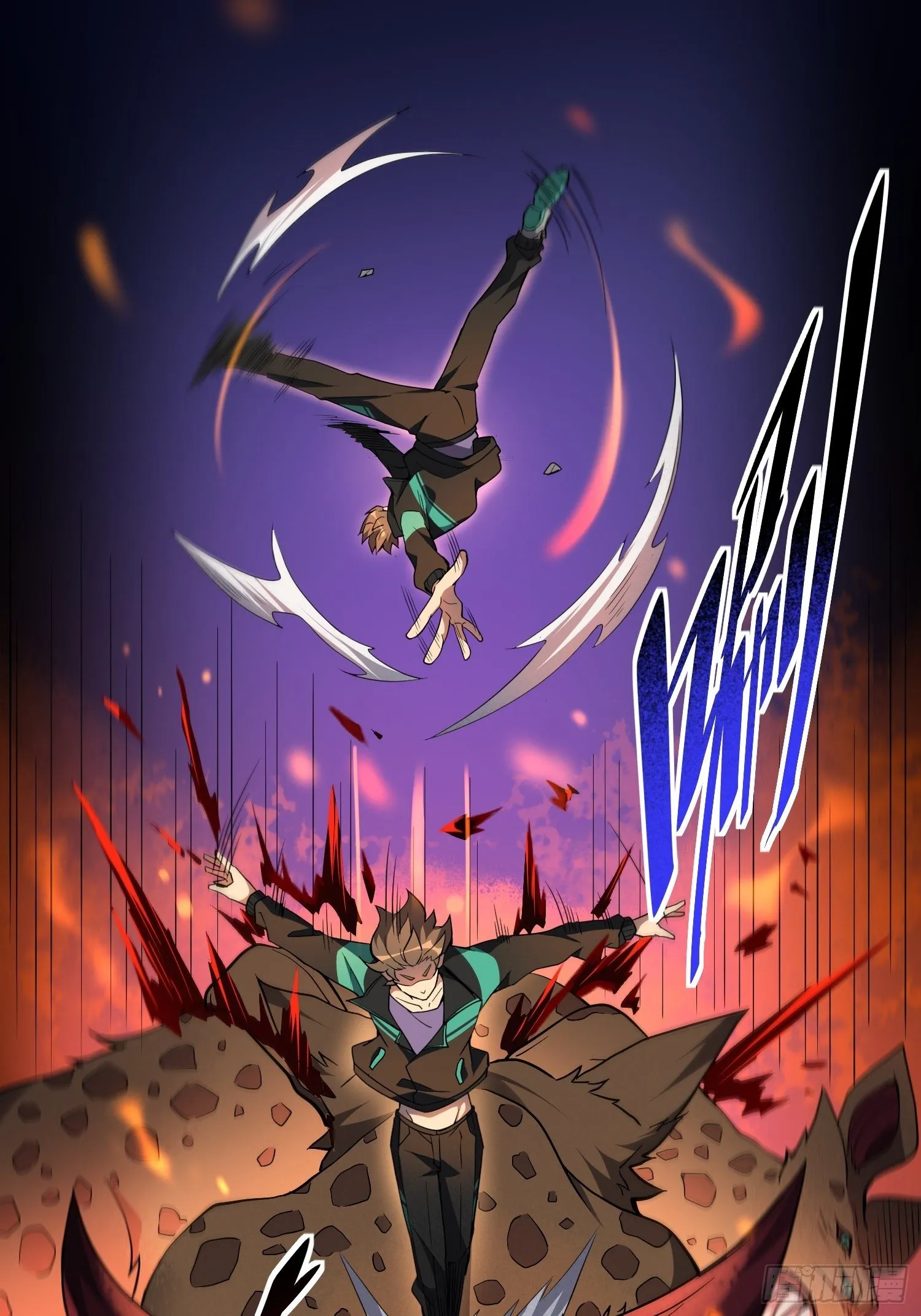 第56话 杀疯了！ 第14页