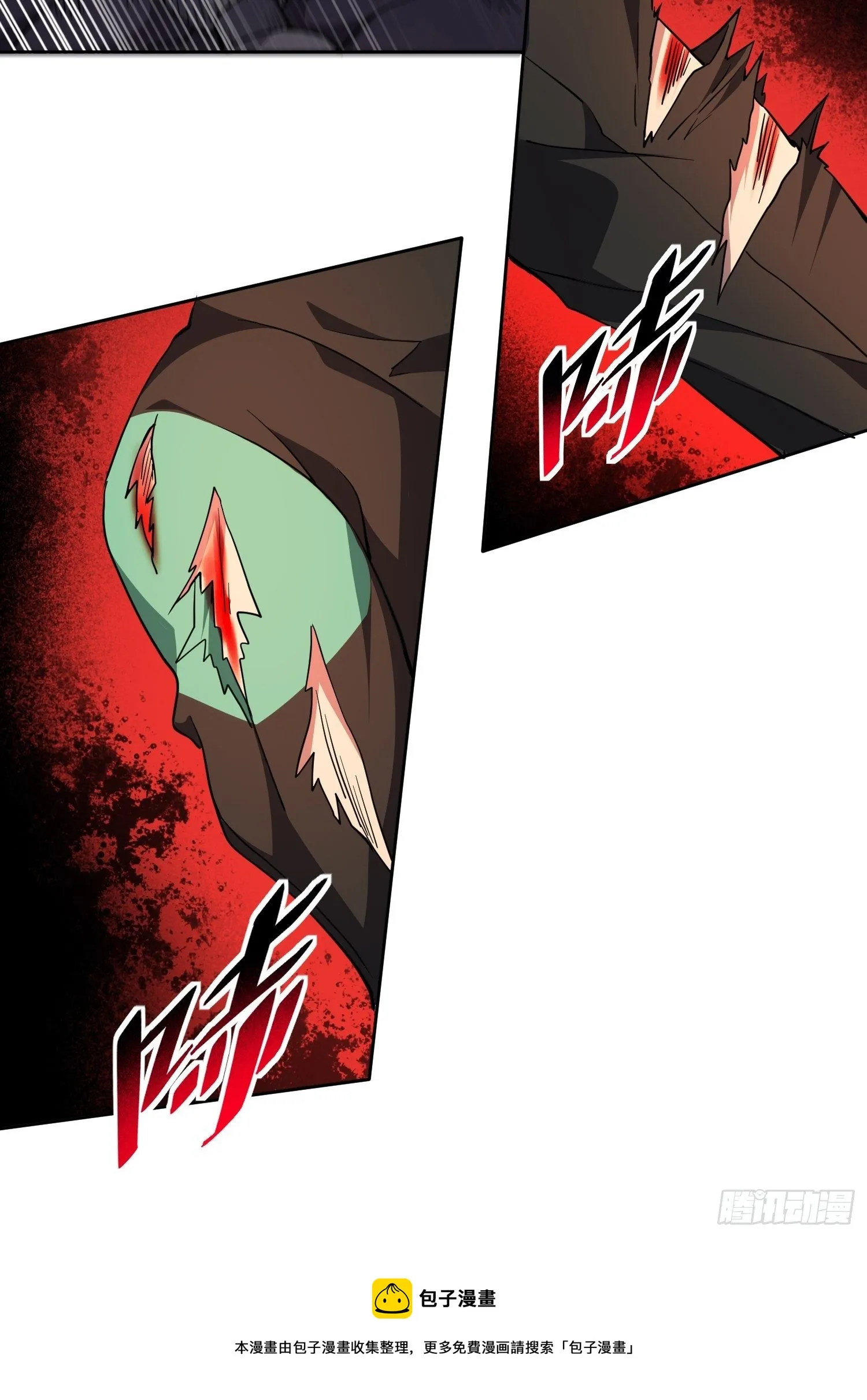 第56话 杀疯了！ 第25页