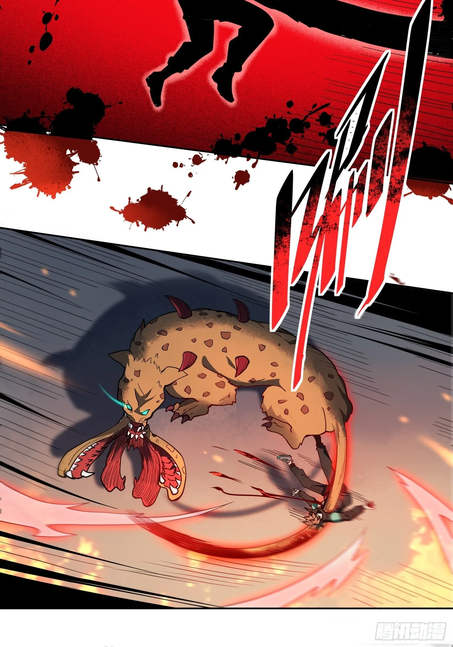 第56话 杀疯了！ 第34页