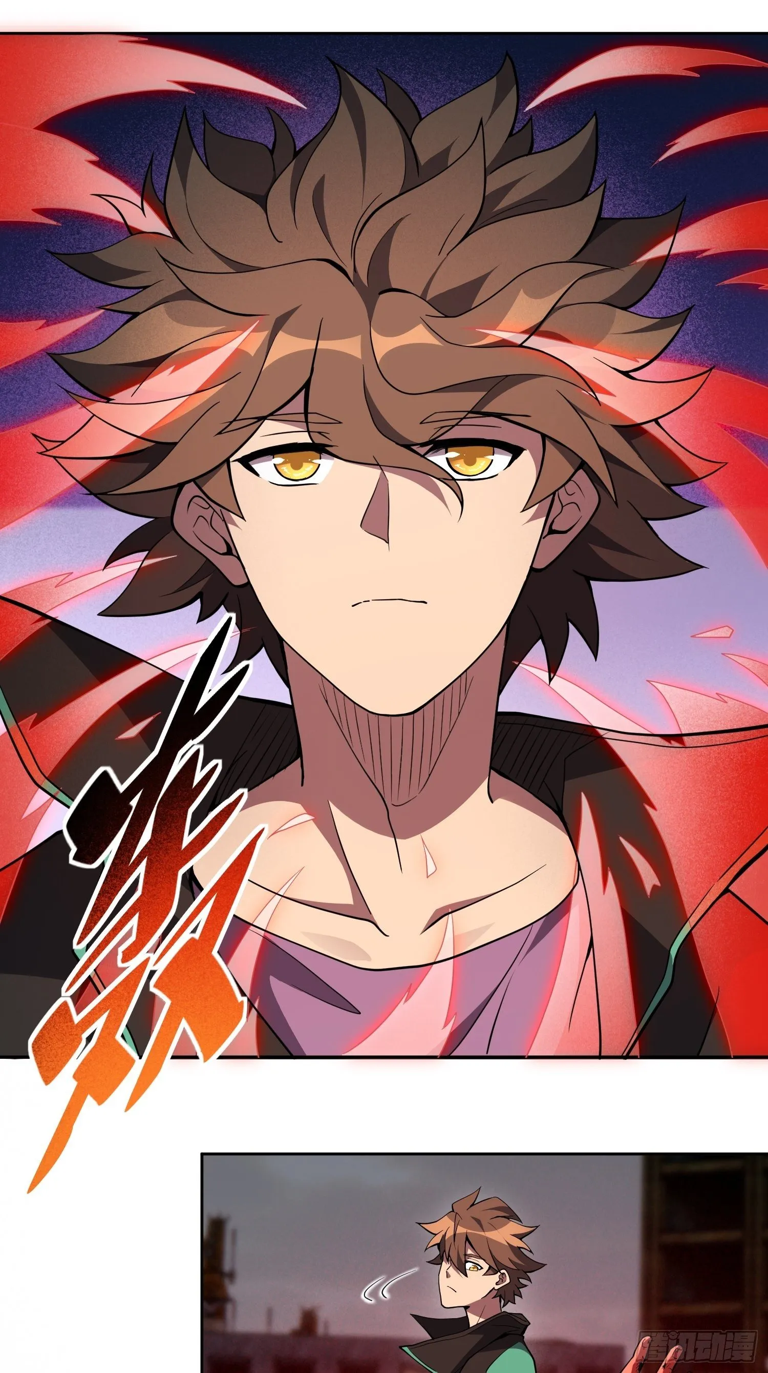 第55话 心灵测试？就这？ 第15页
