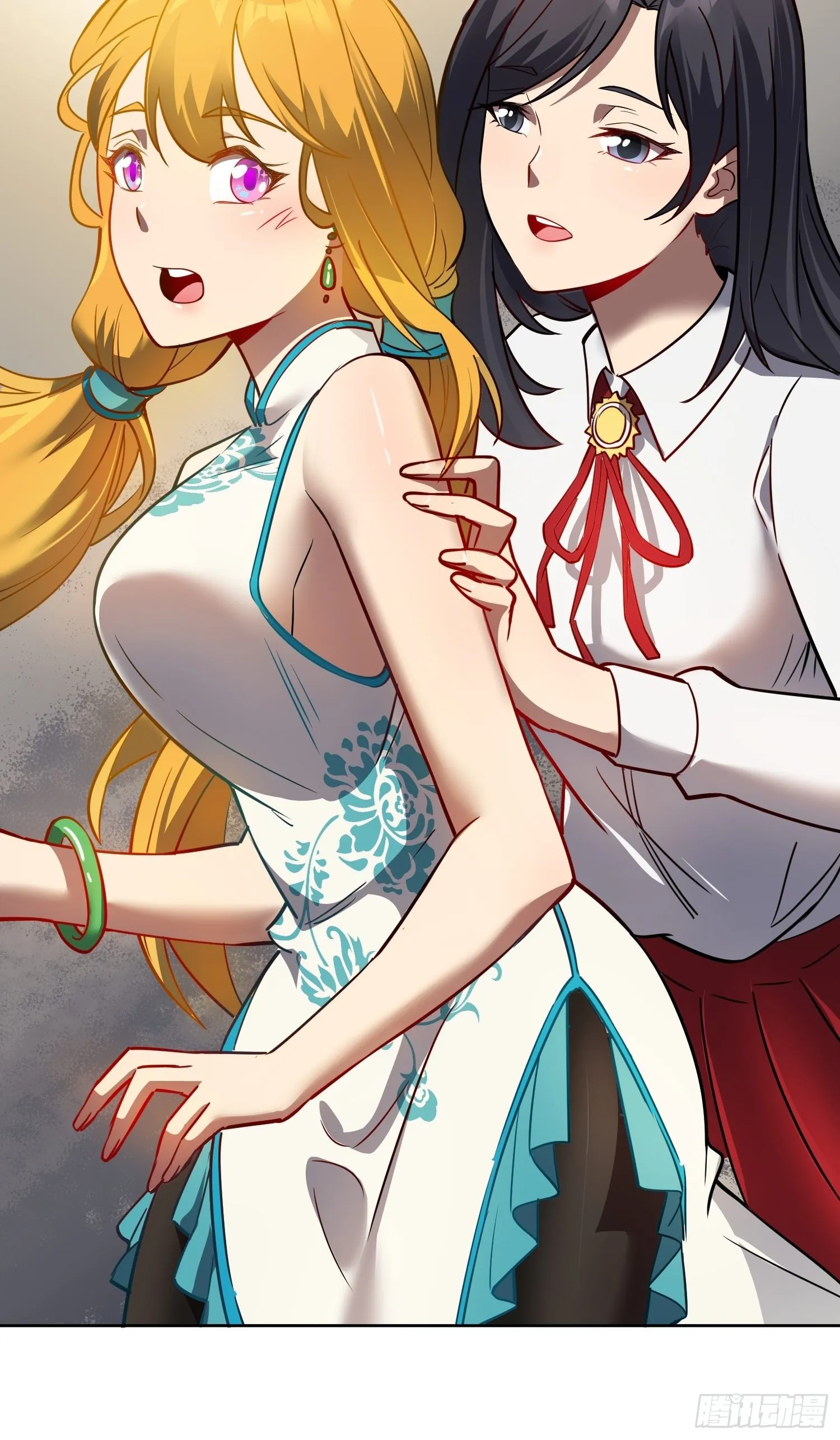 第54话 二美争一超 第18页