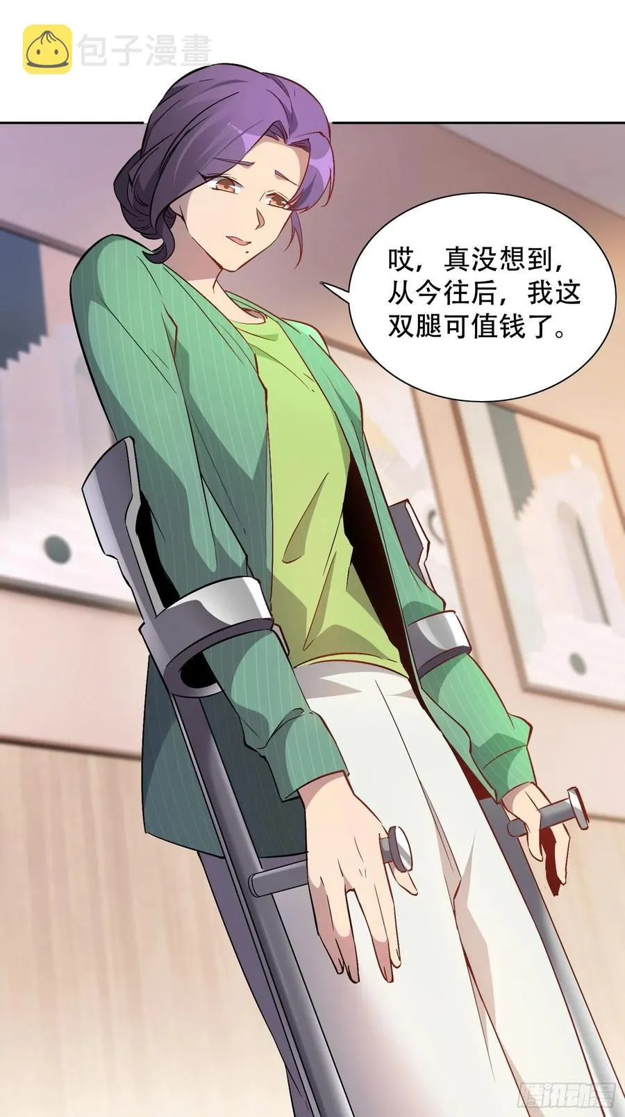 第49话 帮母亲治腿 第18页