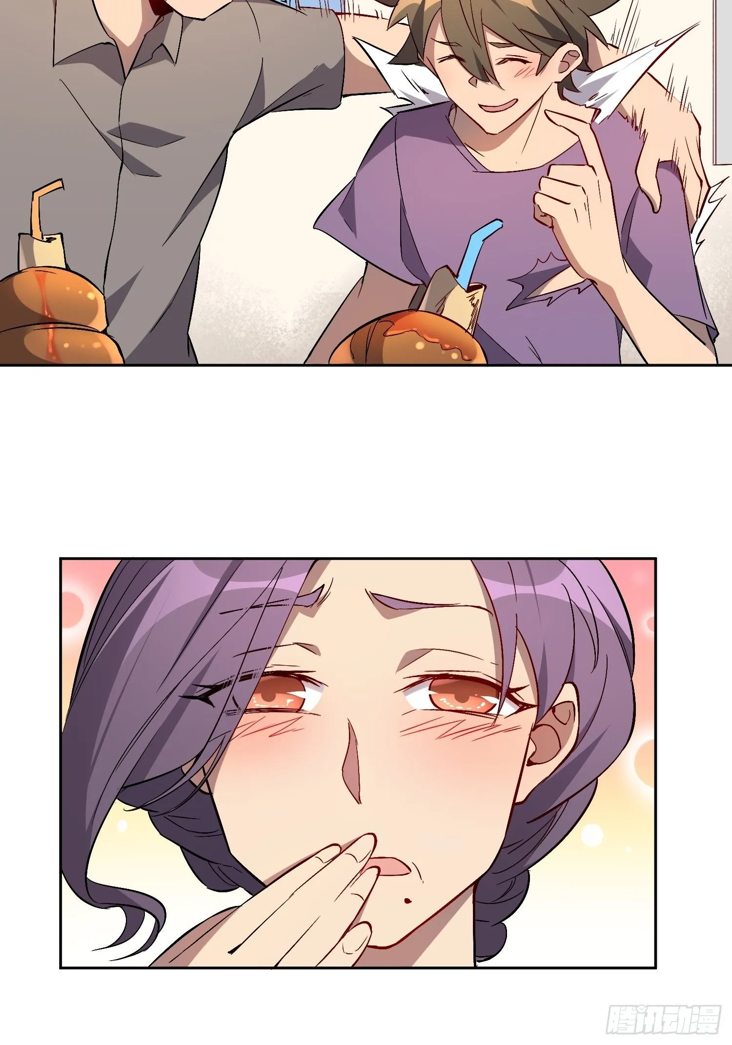 第47话 妹妹暴风哭泣 第11页