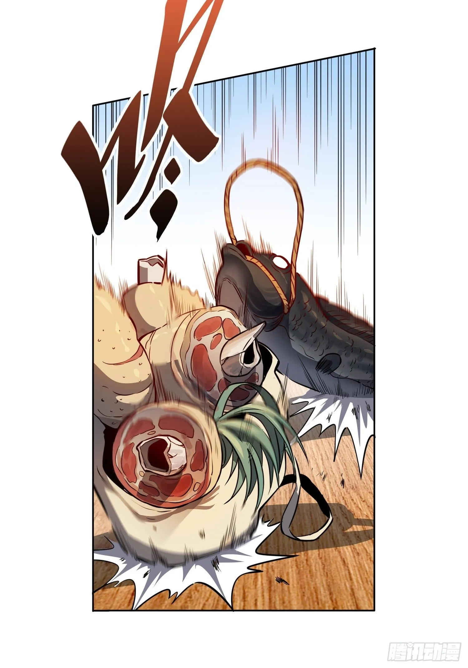 第46话 邻里间的攀比 第11页