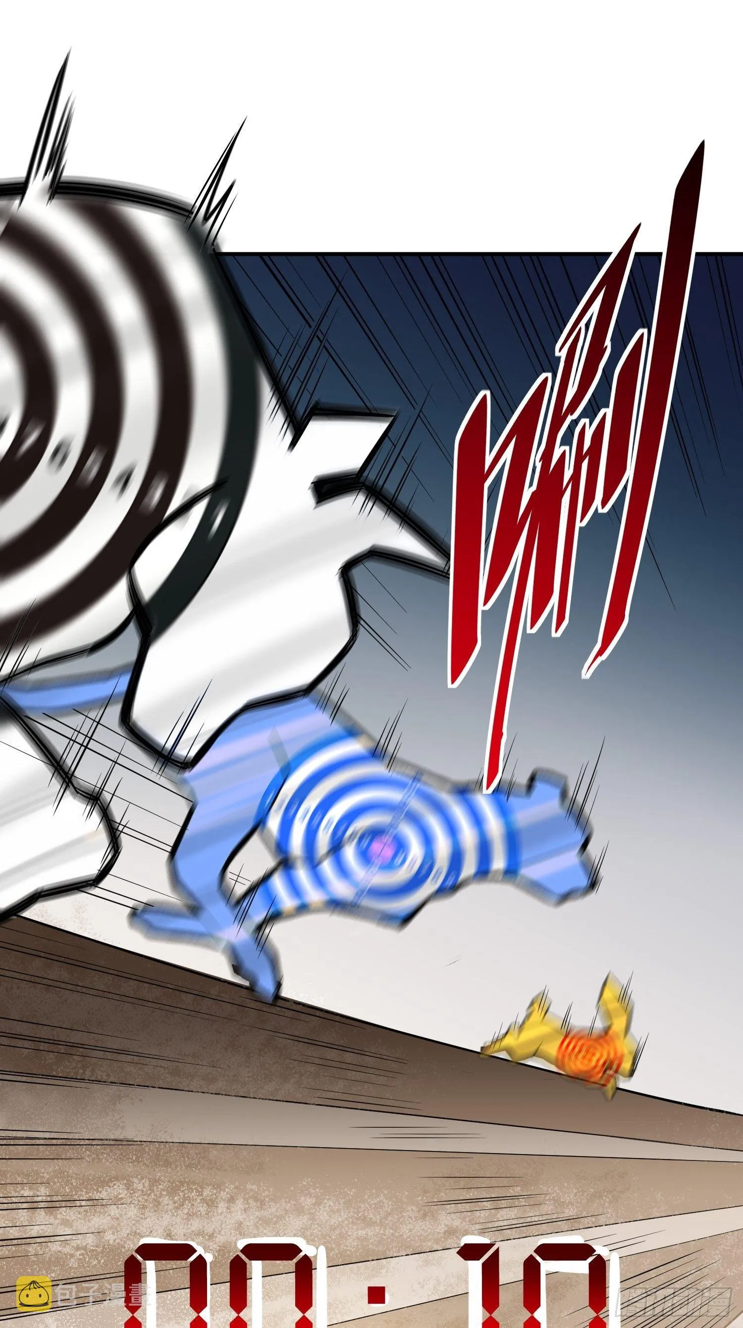 第38话 黄金靶！出击！ 第7页