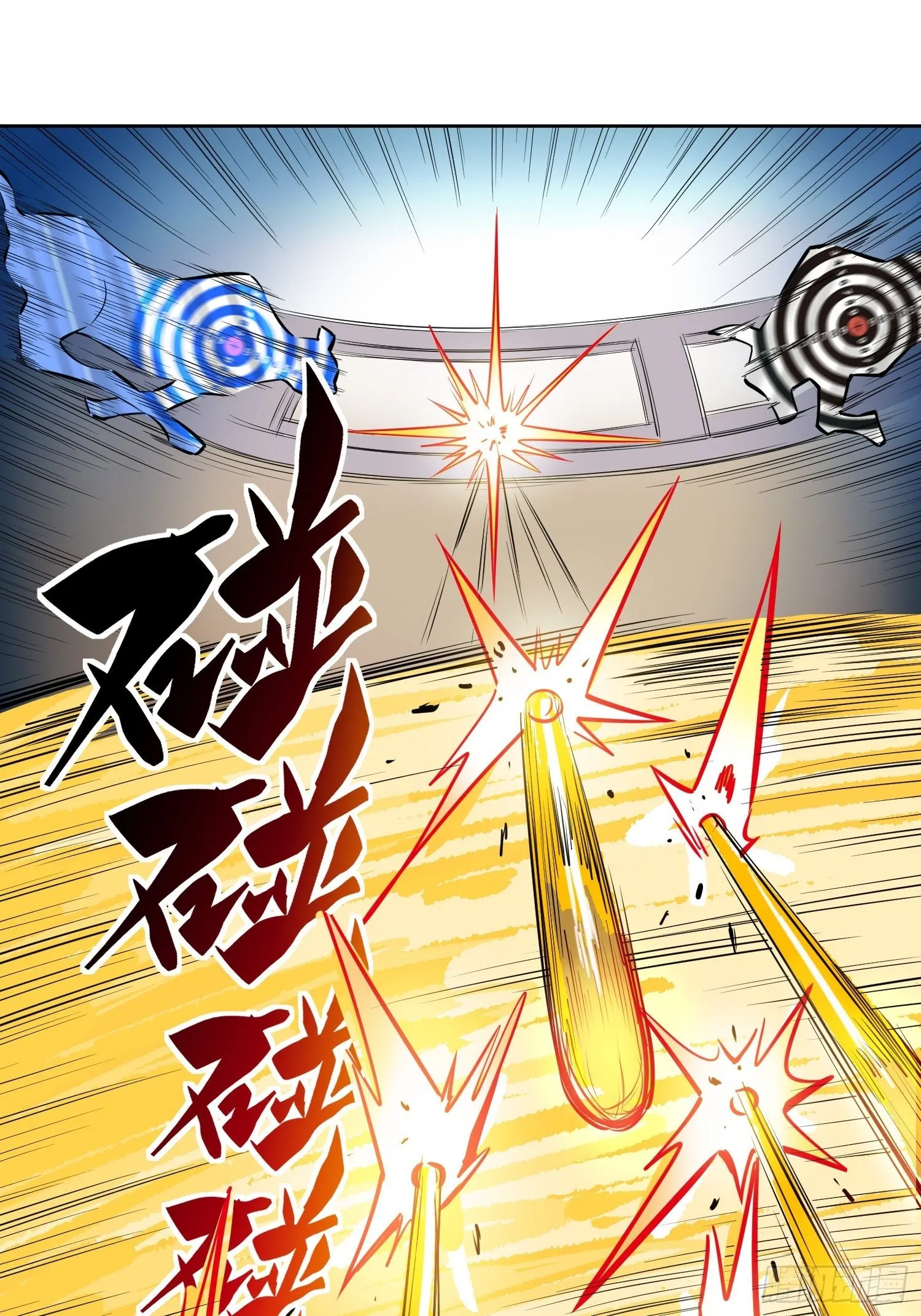 第38话 黄金靶！出击！ 第16页