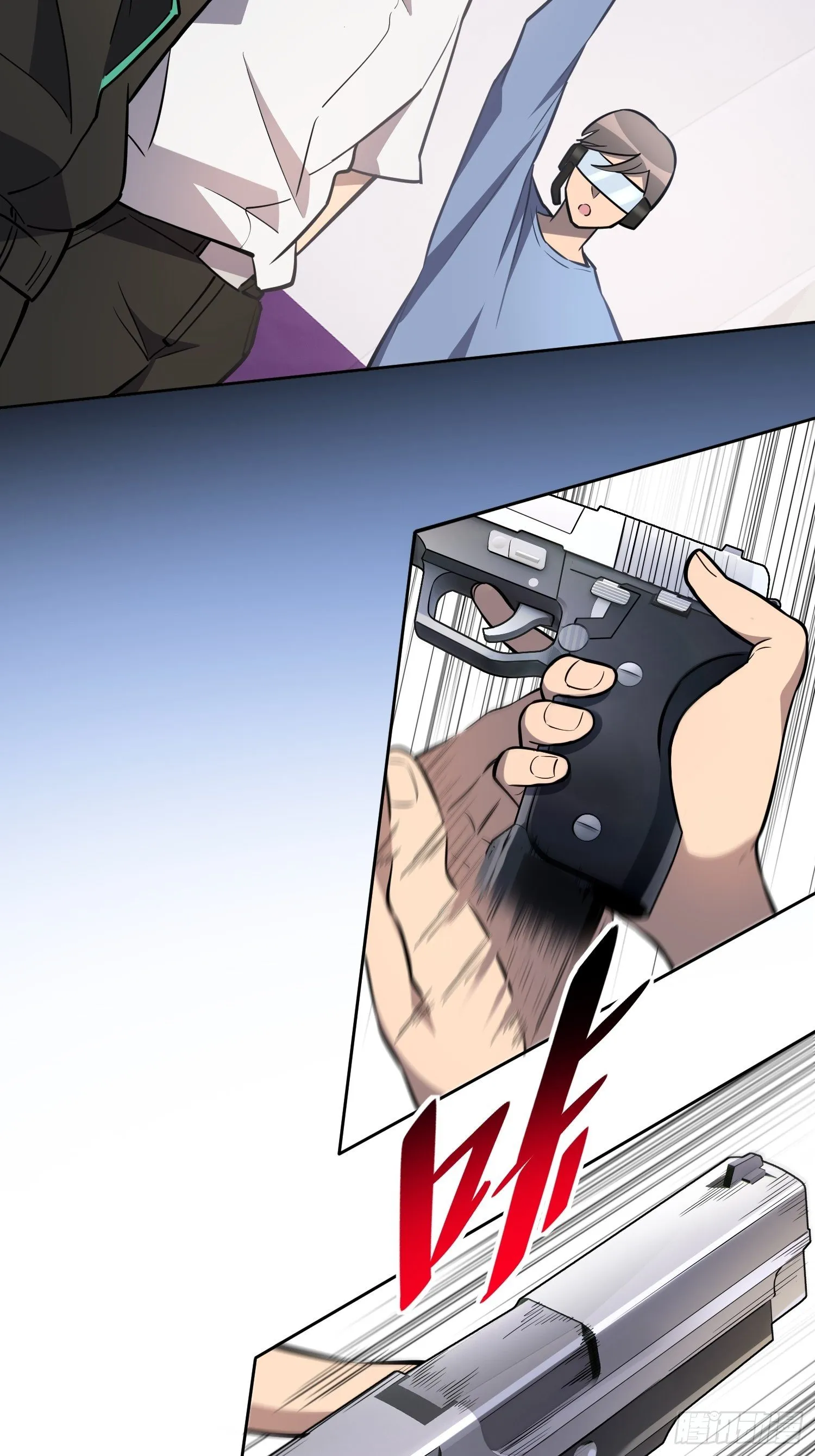 第37话 高考场上见真章！ 第22页