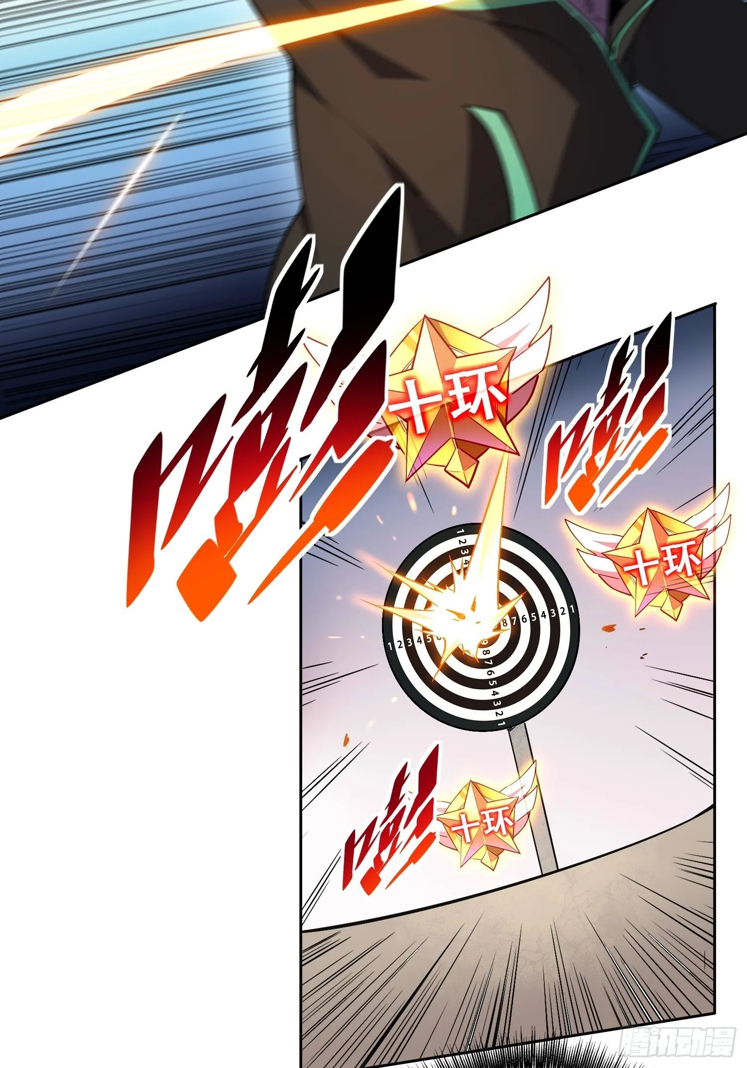 第37话 高考场上见真章！ 第31页