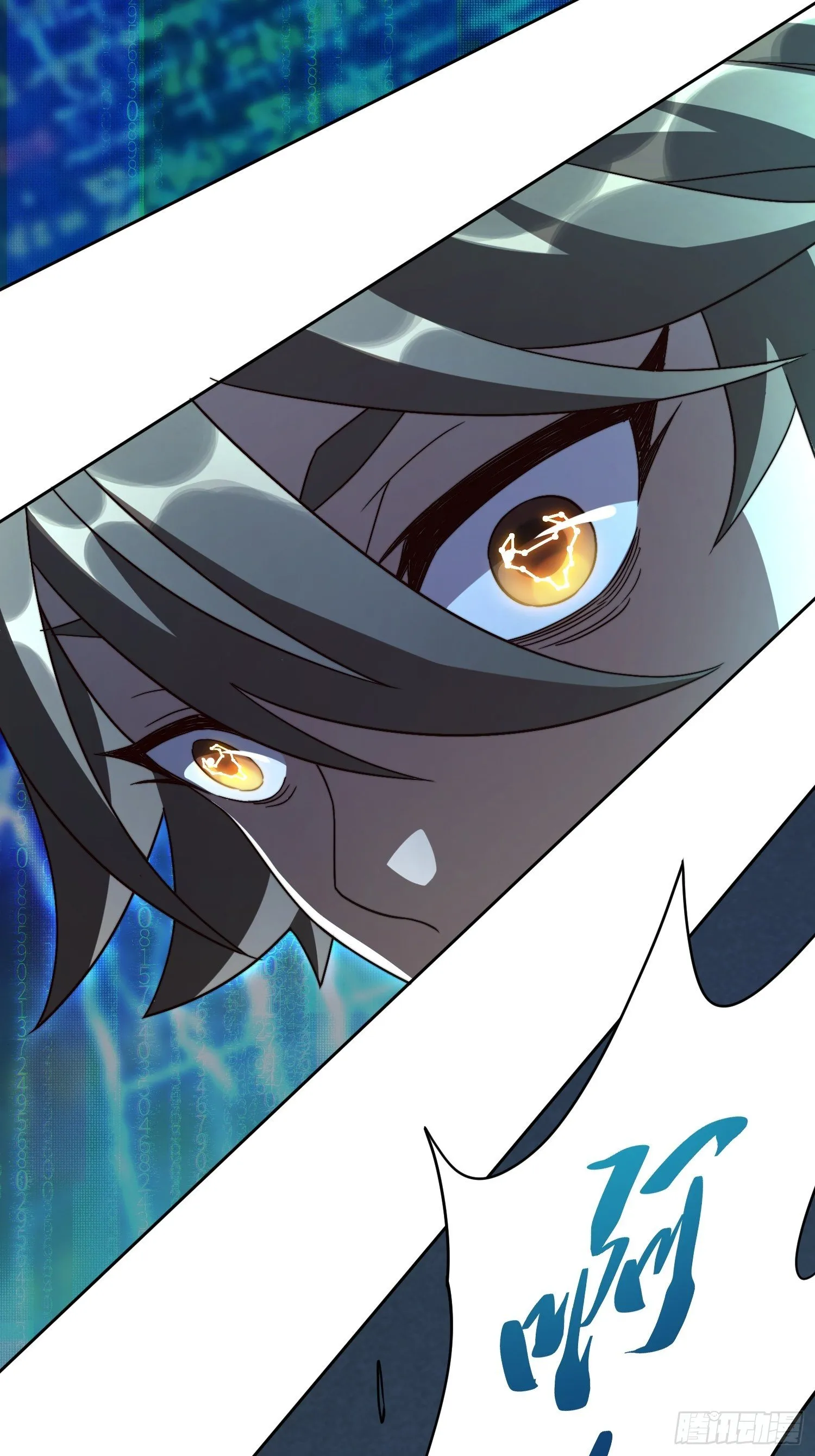 第5话 一拳惊人楚飞熊 第10页