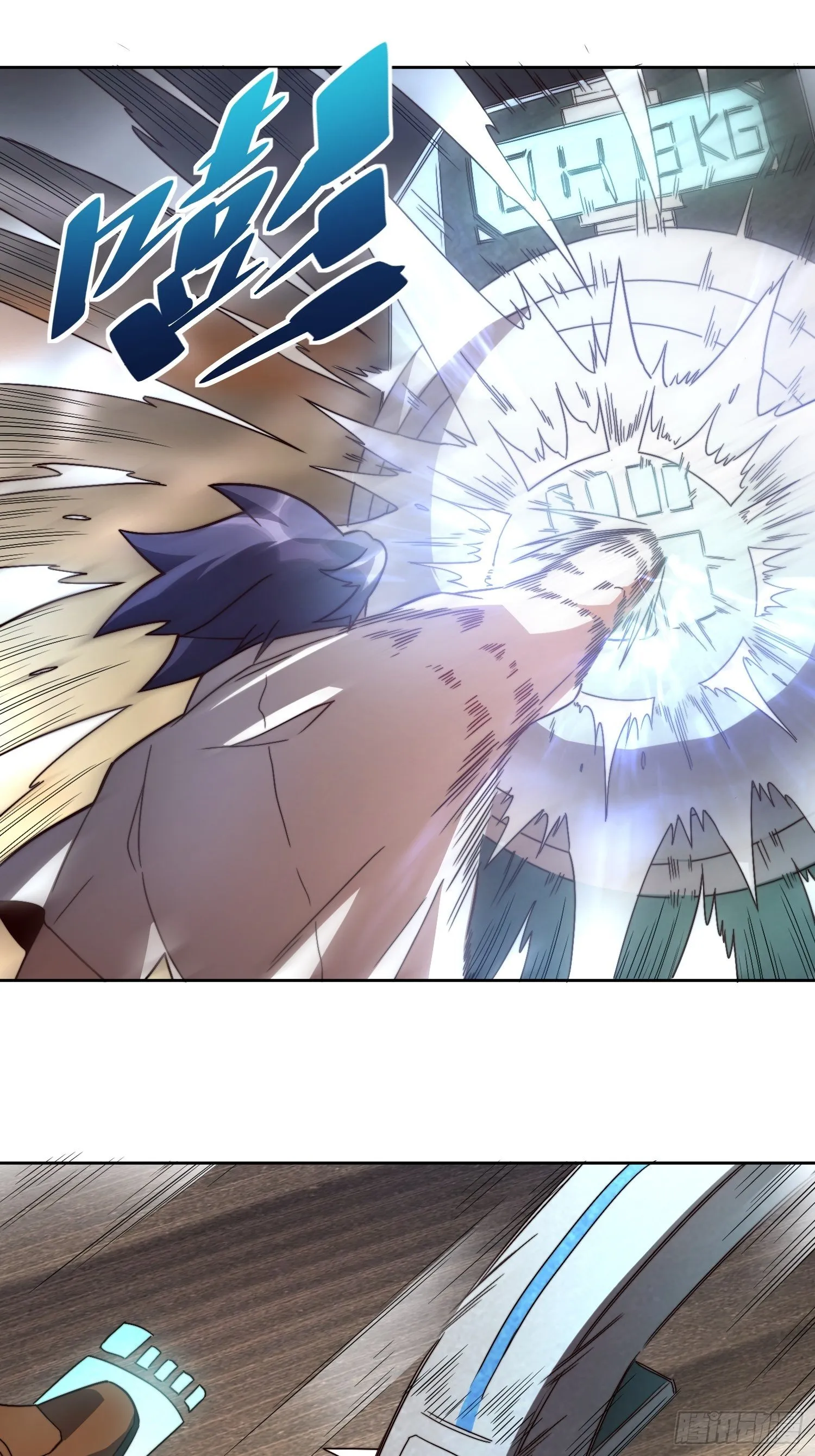 第5话 一拳惊人楚飞熊 第30页
