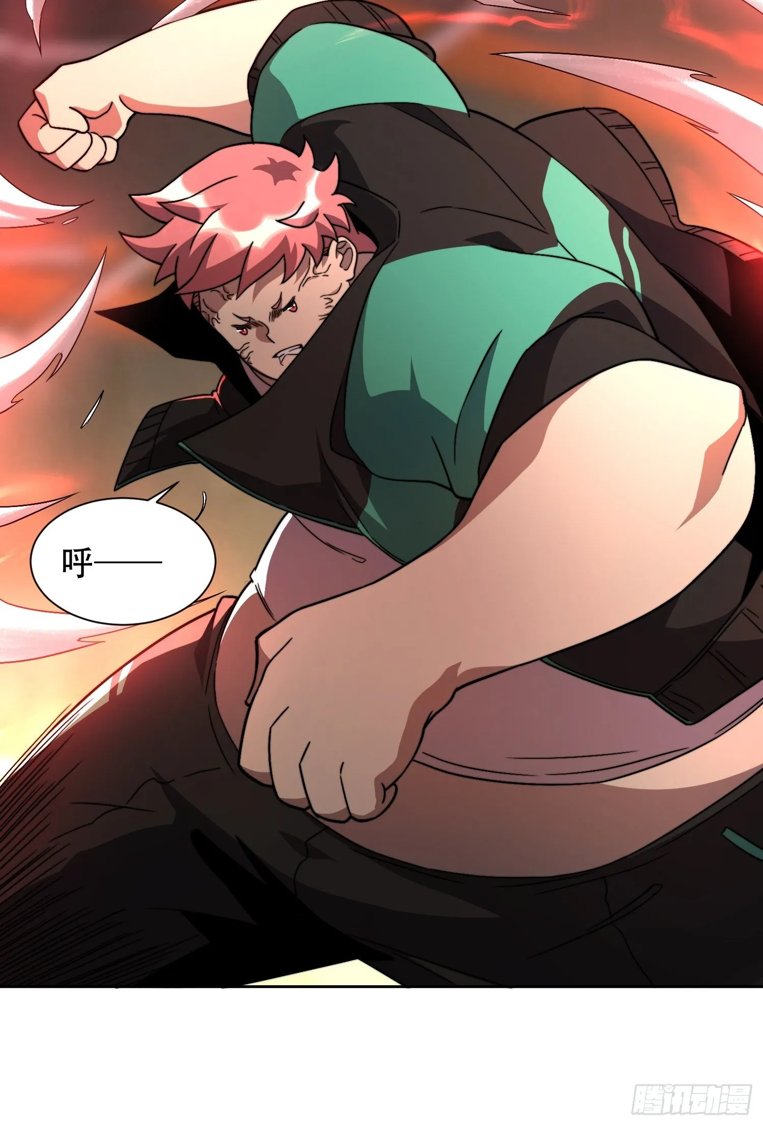 第5话 一拳惊人楚飞熊 第41页
