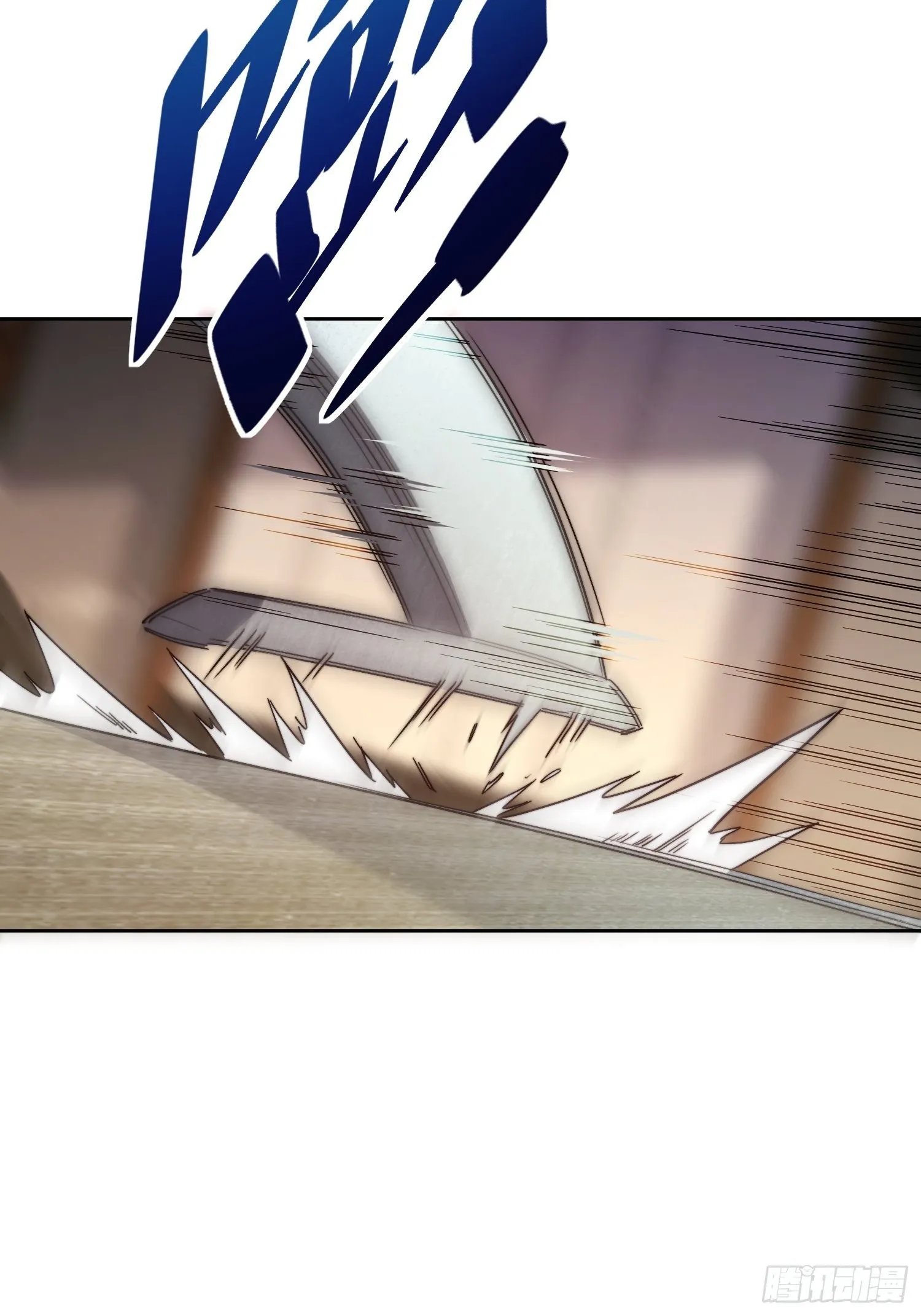 第5话 一拳惊人楚飞熊 第44页