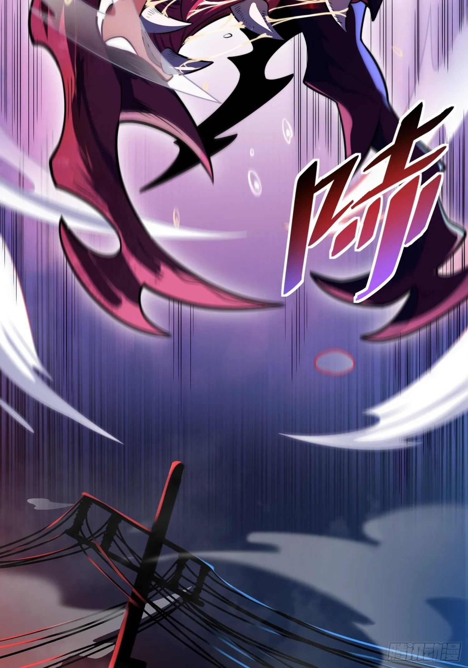 第7话 迷雾降临，虫群来袭！ 第47页
