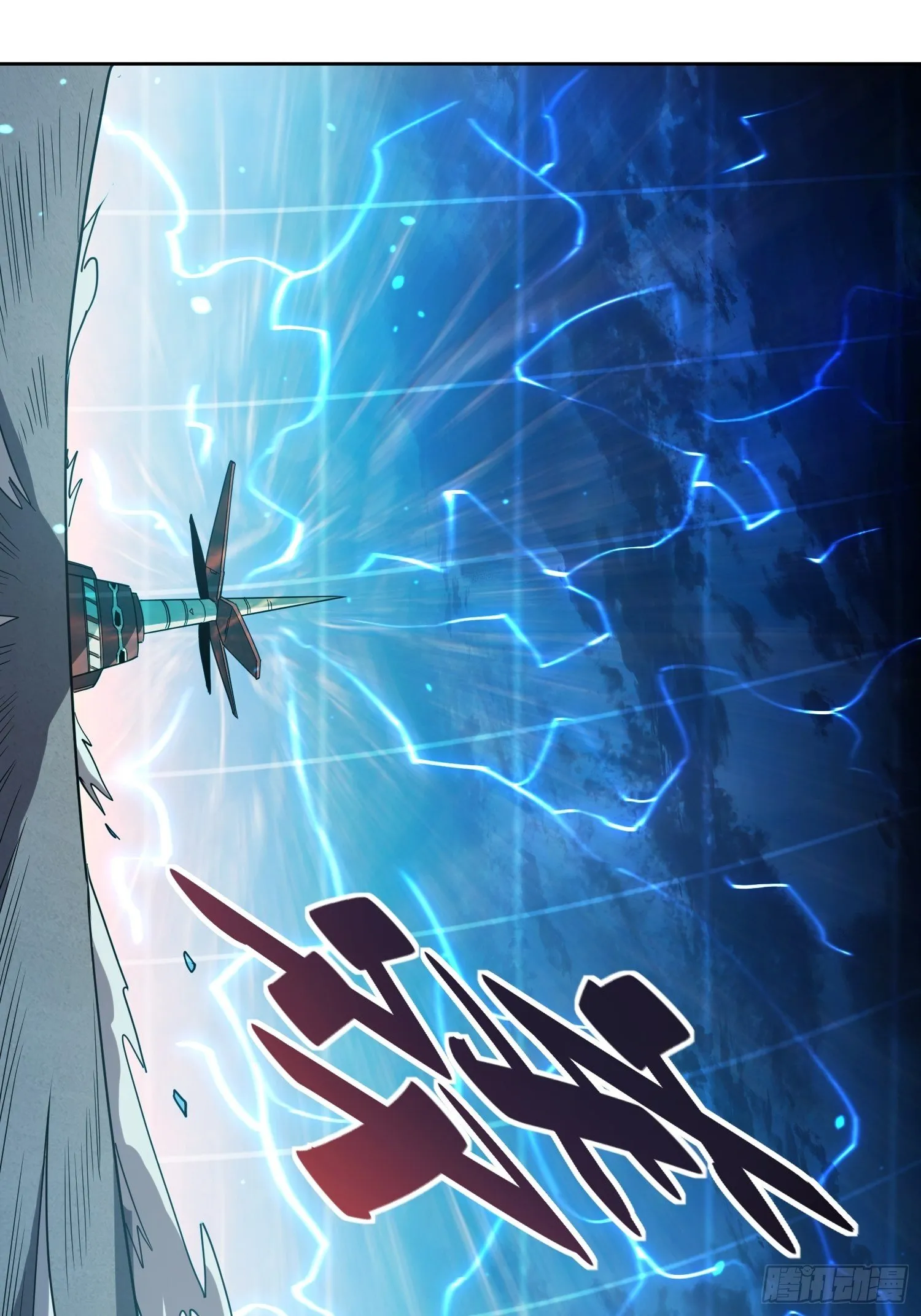 第8话 飞天火焰虫 第7页