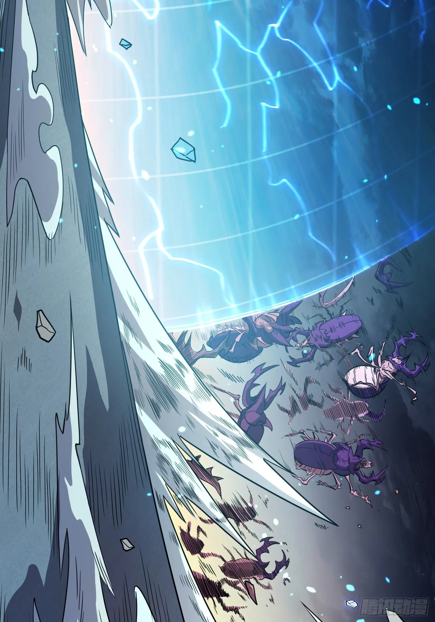 第8话 飞天火焰虫 第8页
