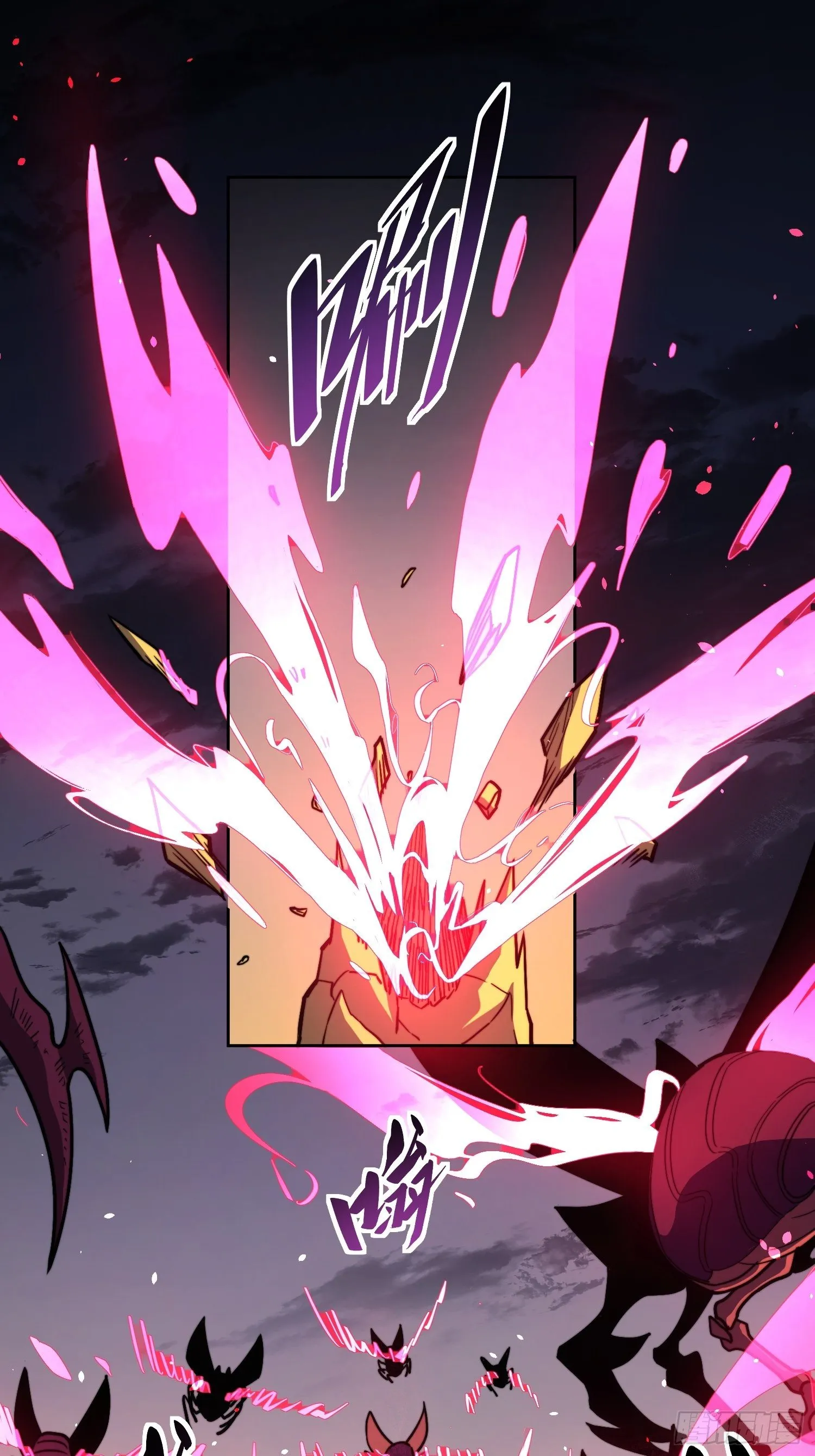 第8话 飞天火焰虫 第18页