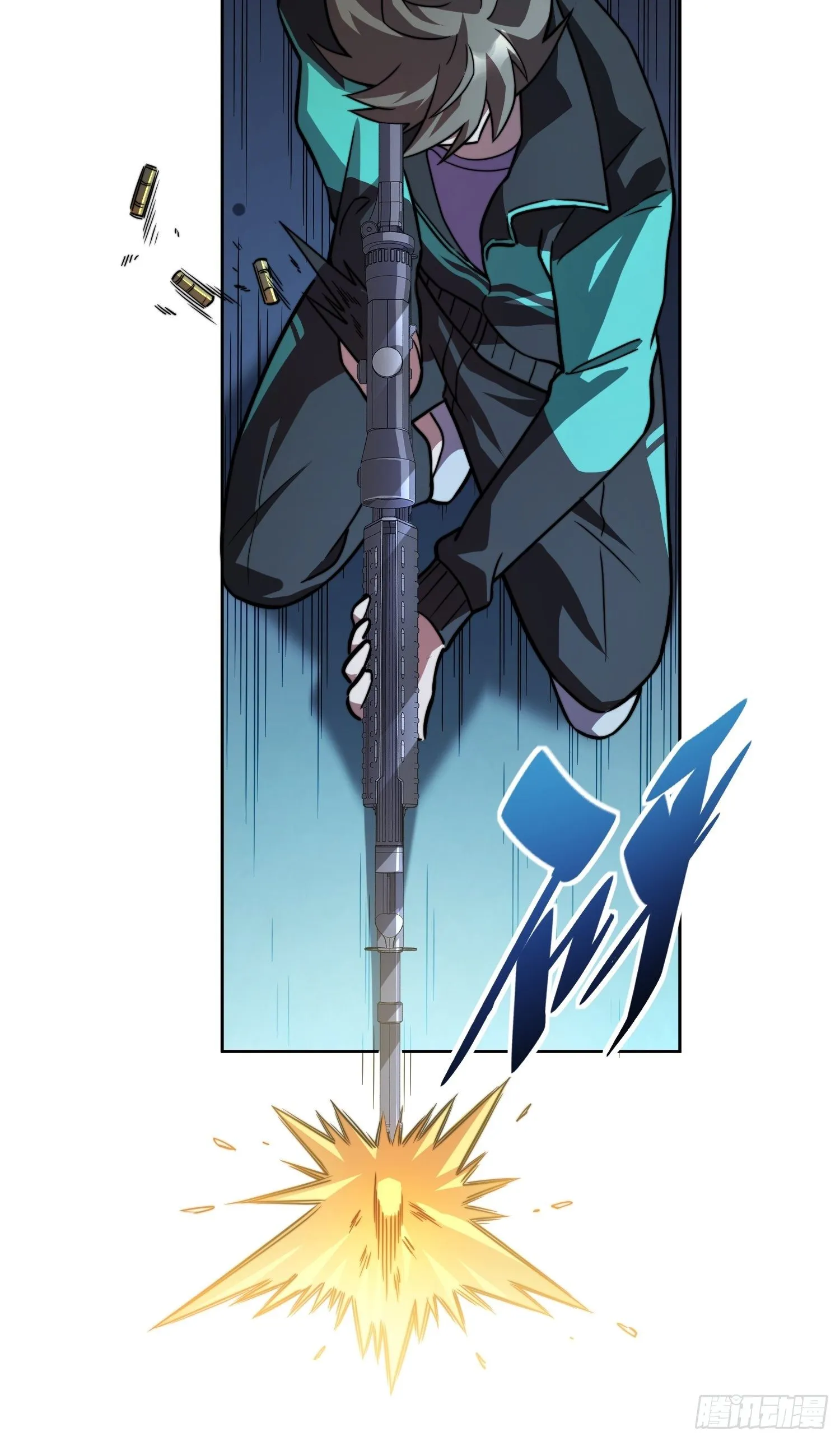 第8话 飞天火焰虫 第30页