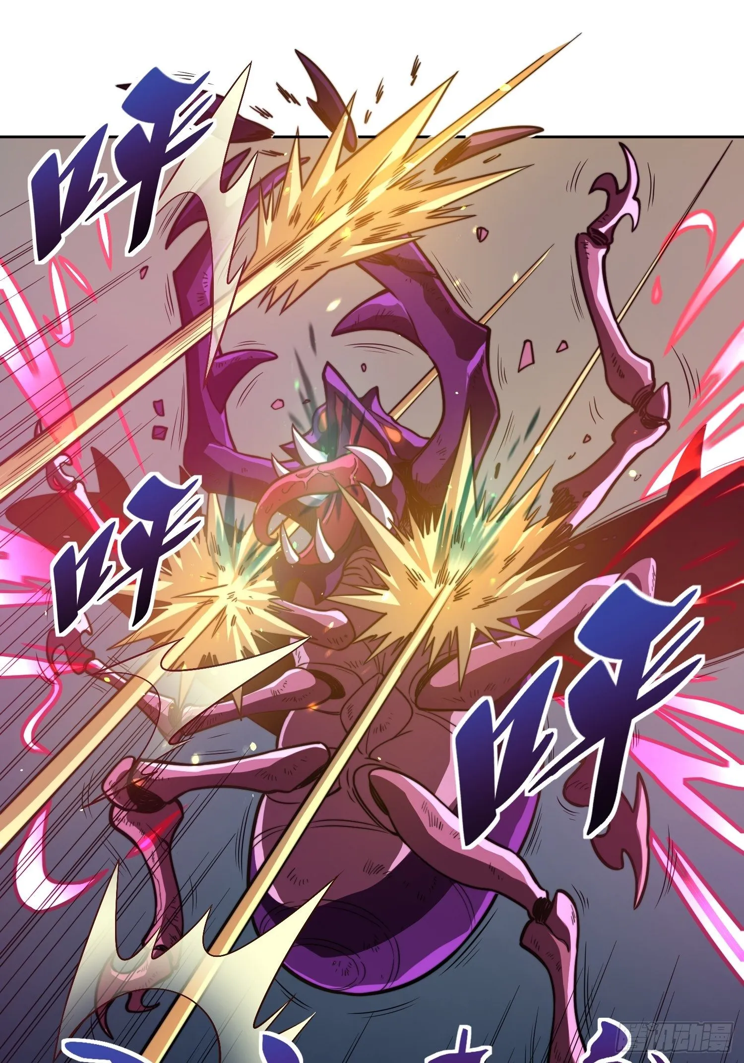 第8话 飞天火焰虫 第31页