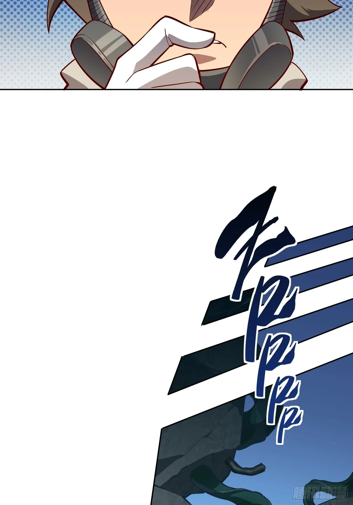 第14话 灵化神经球 第28页