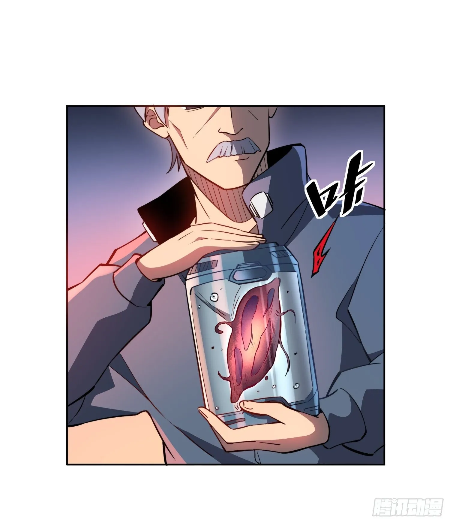 第16话 精英市民宁舍我 第30页