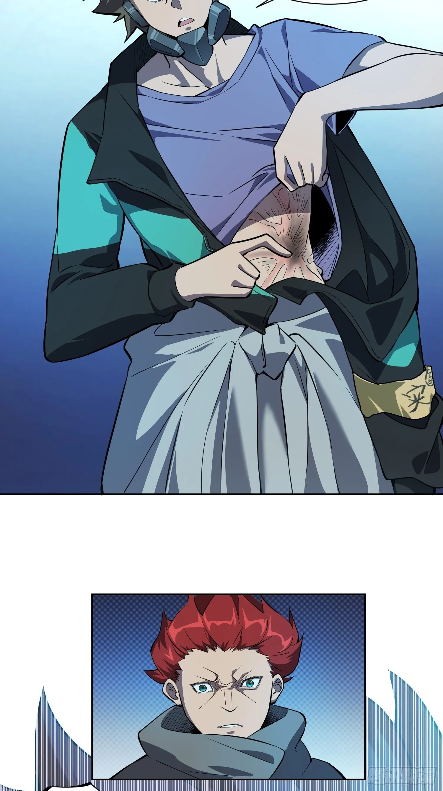 第19话 晶化神经球 第20页