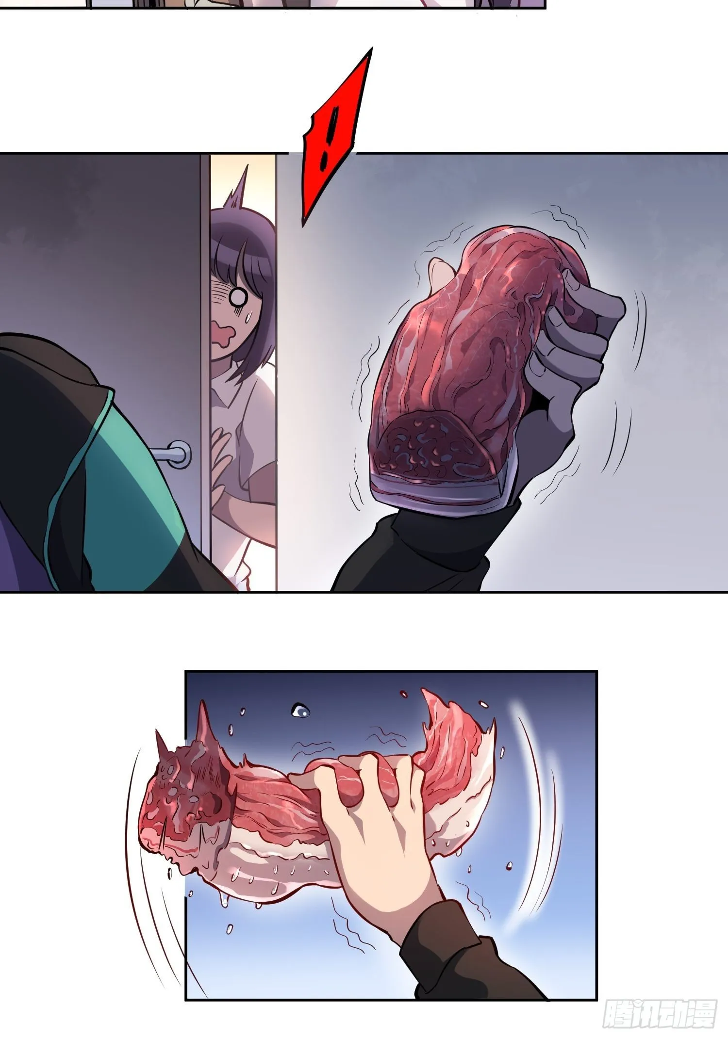 第27话 有钱真的可以为所欲为 第13页