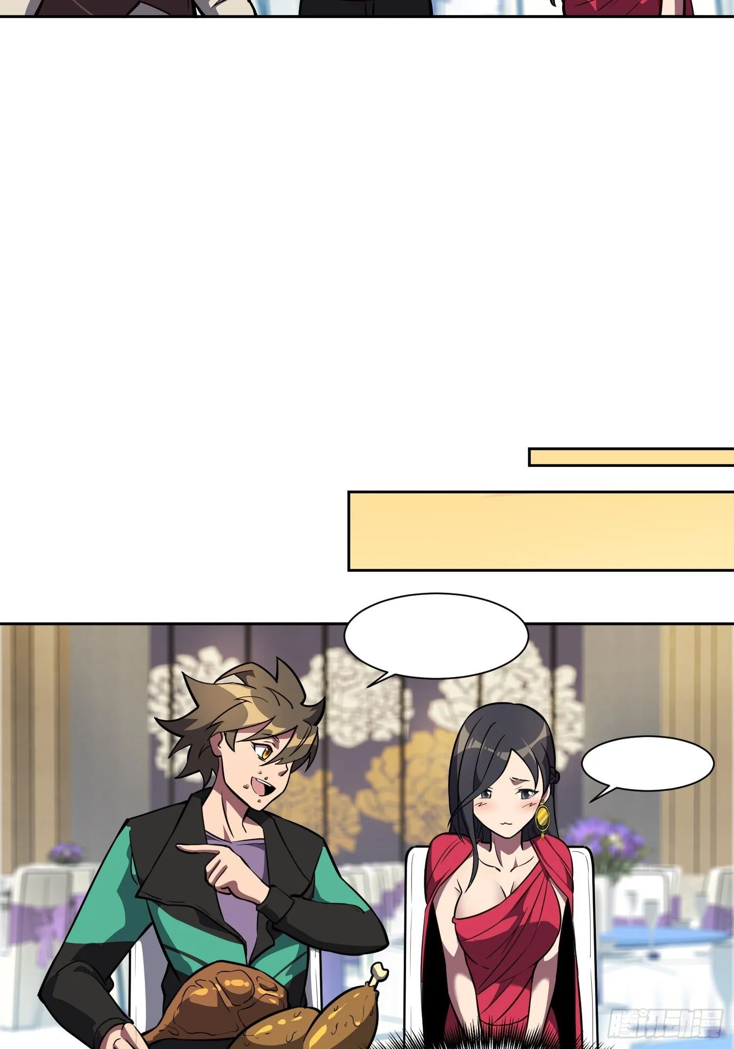 第31话 特立独行的少年啊！ 第21页
