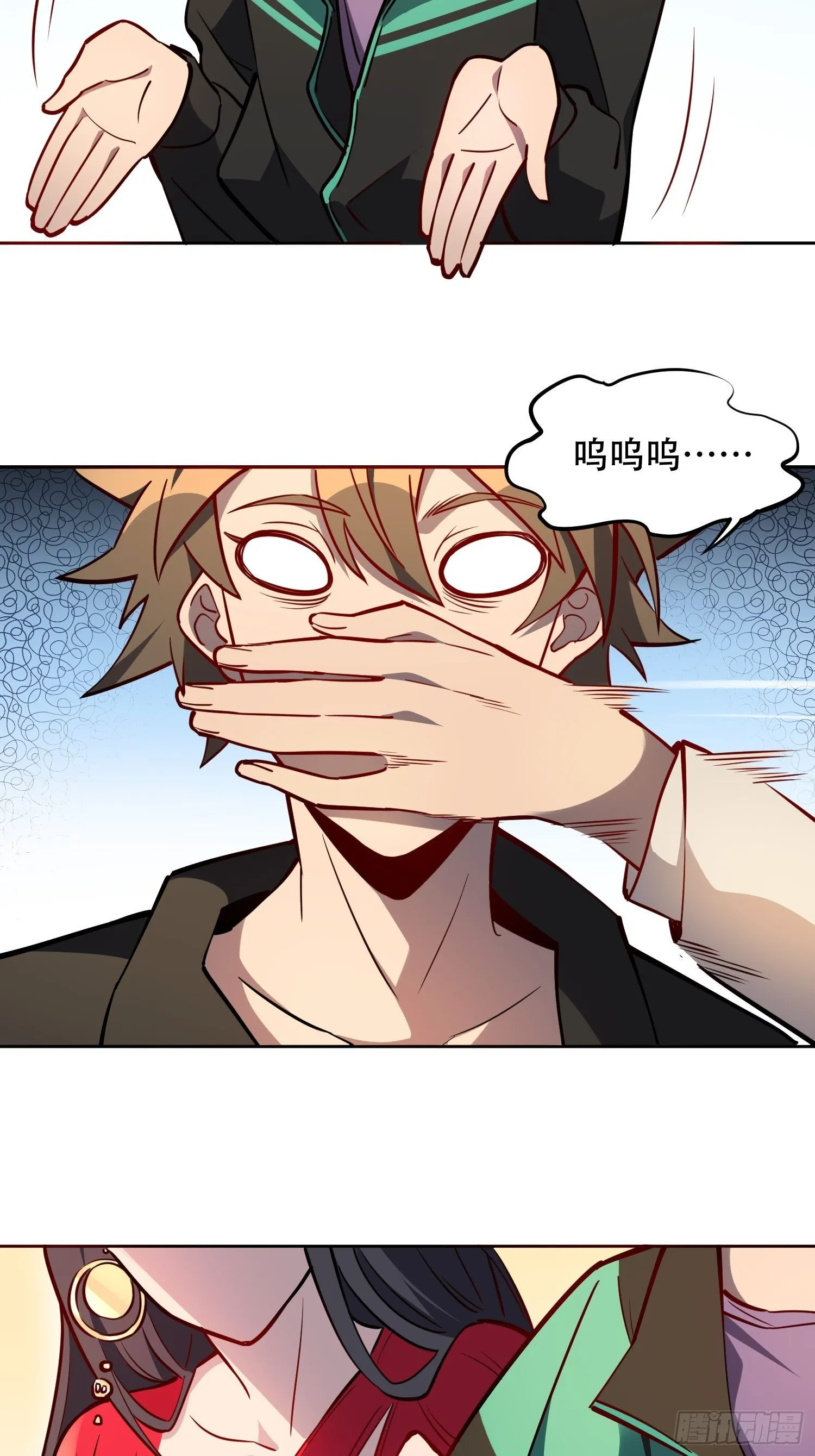 第35话 拯救燕振南的性命？ 第4页