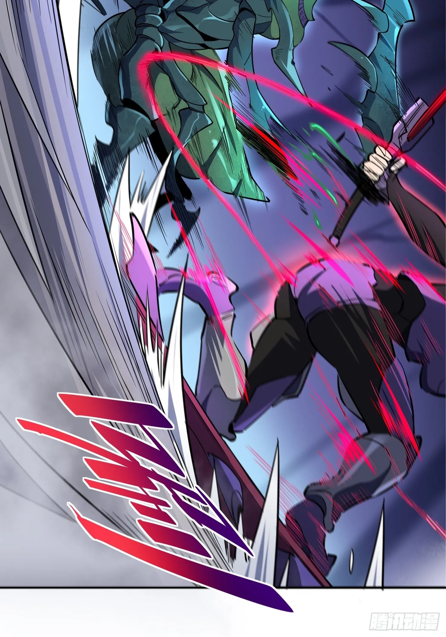第35话 拯救燕振南的性命？ 第20页