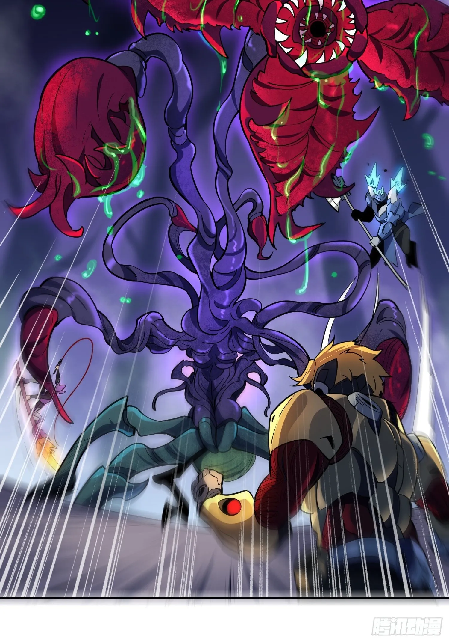 第35话 拯救燕振南的性命？ 第23页