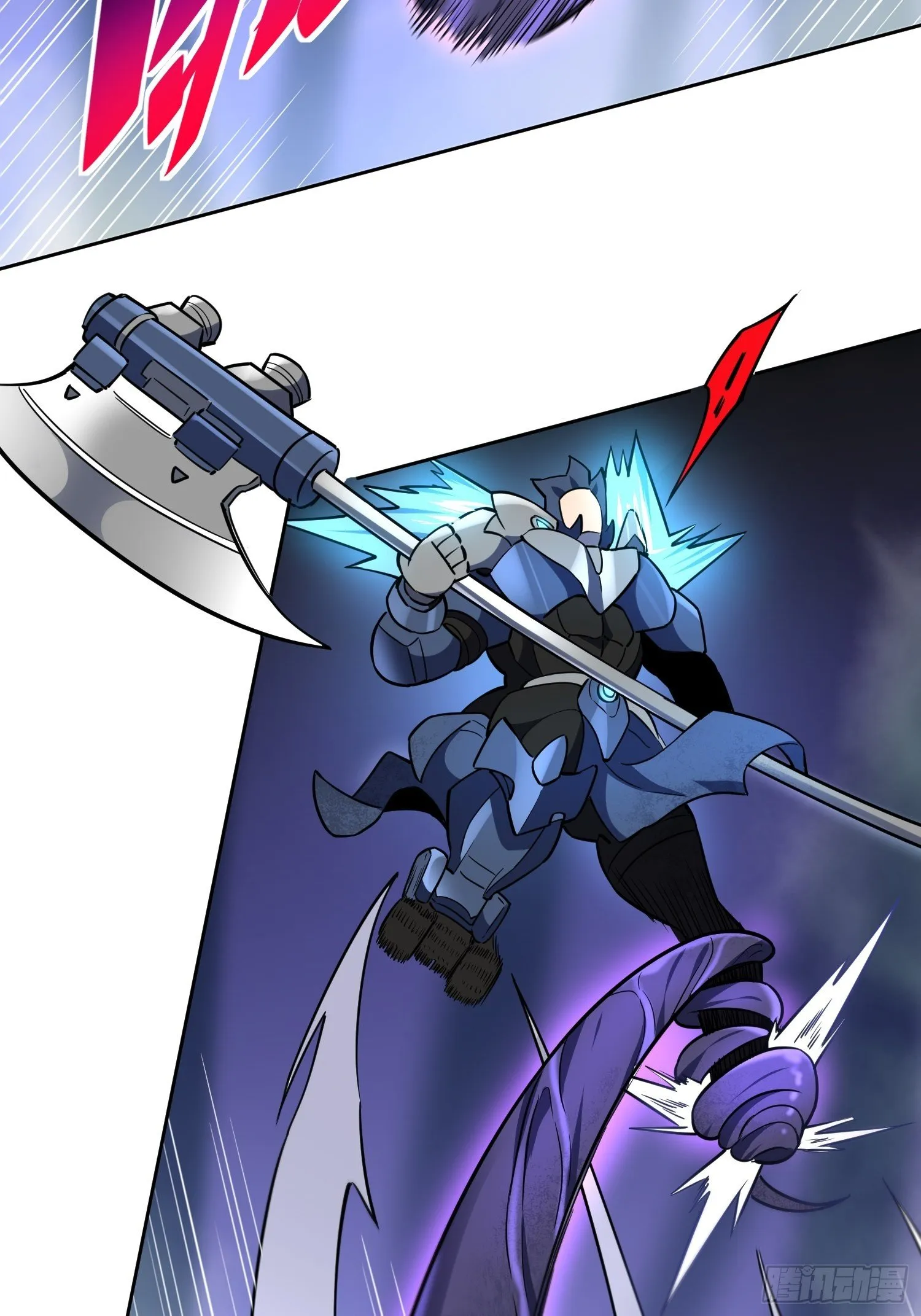 第35话 拯救燕振南的性命？ 第25页