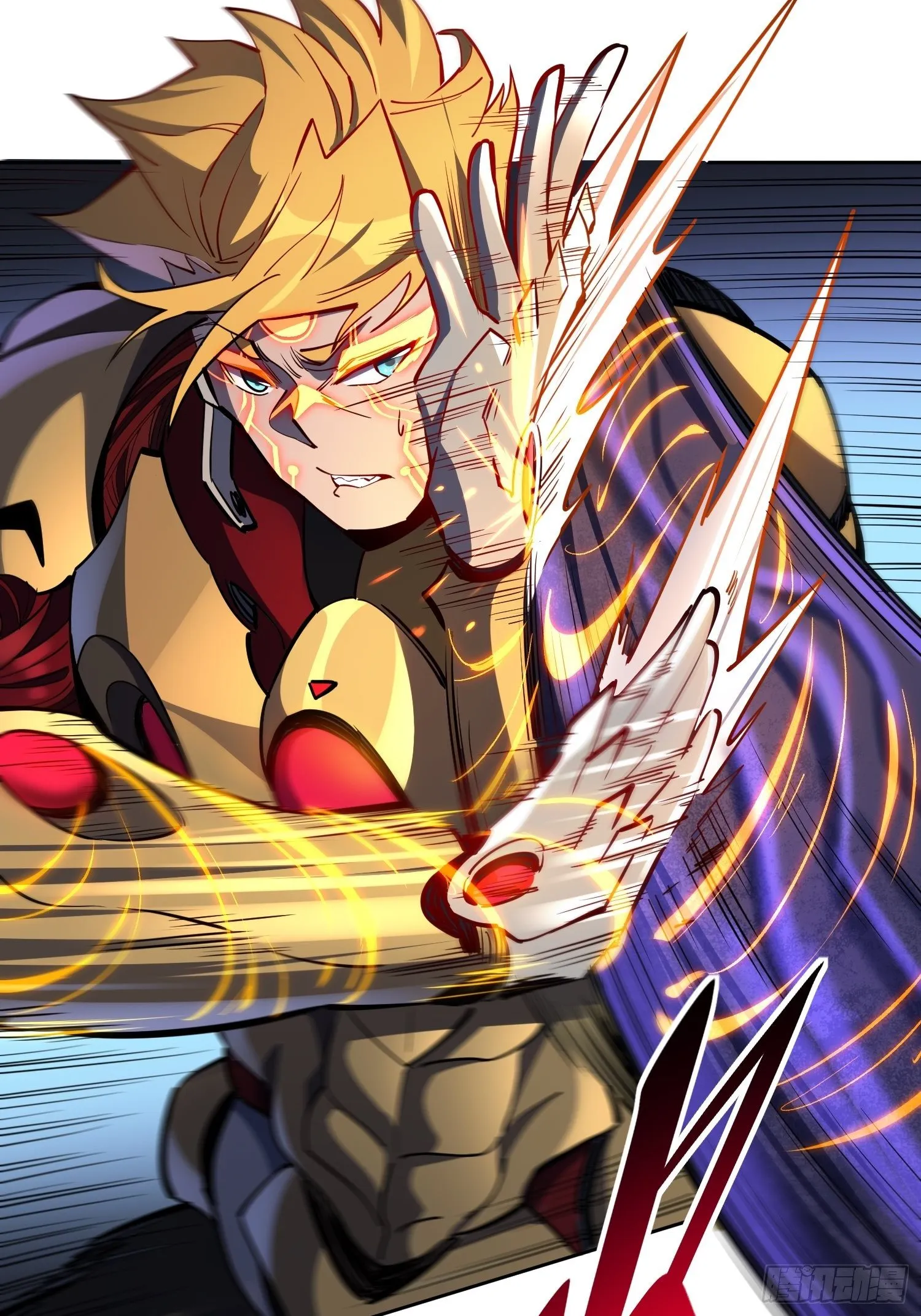 第35话 拯救燕振南的性命？ 第29页